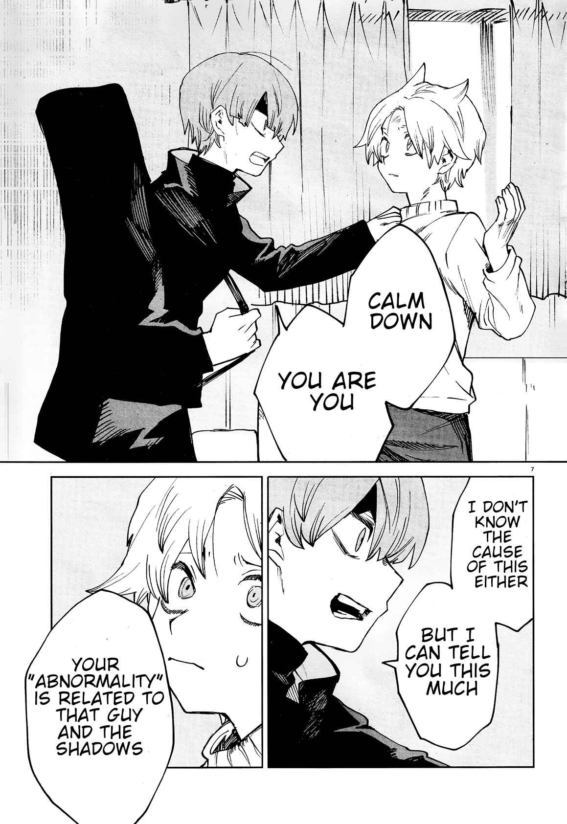 Page 10 Chapter 18 Kara no Kioku