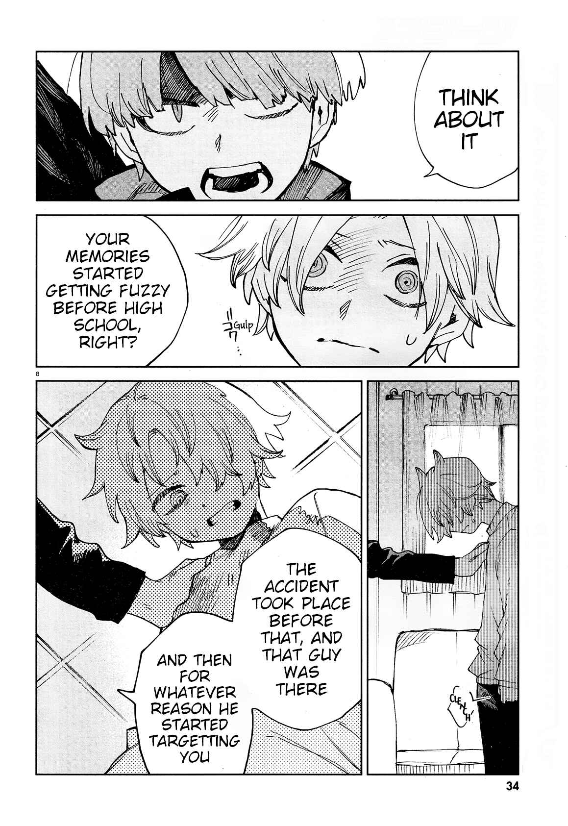 Page 11 Chapter 18 Kara no Kioku