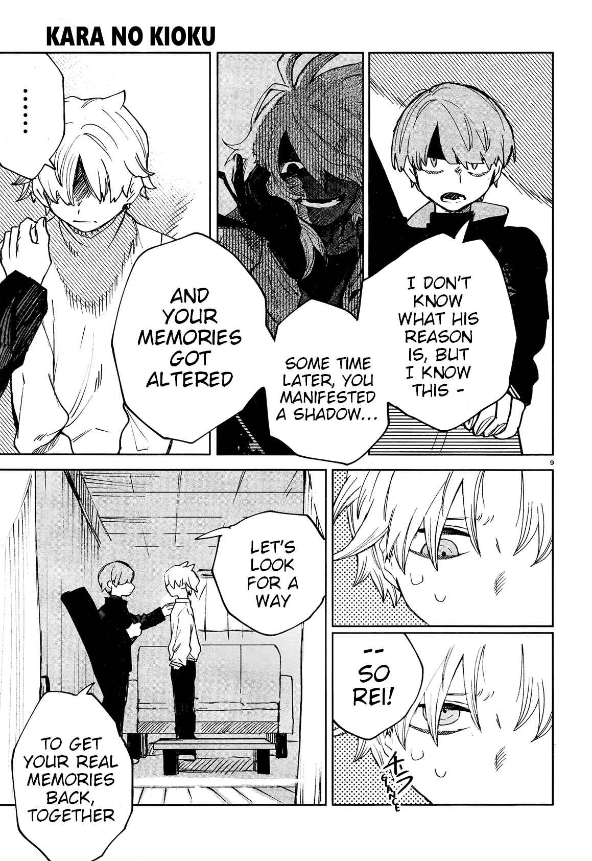 Page 12 Chapter 18 Kara no Kioku