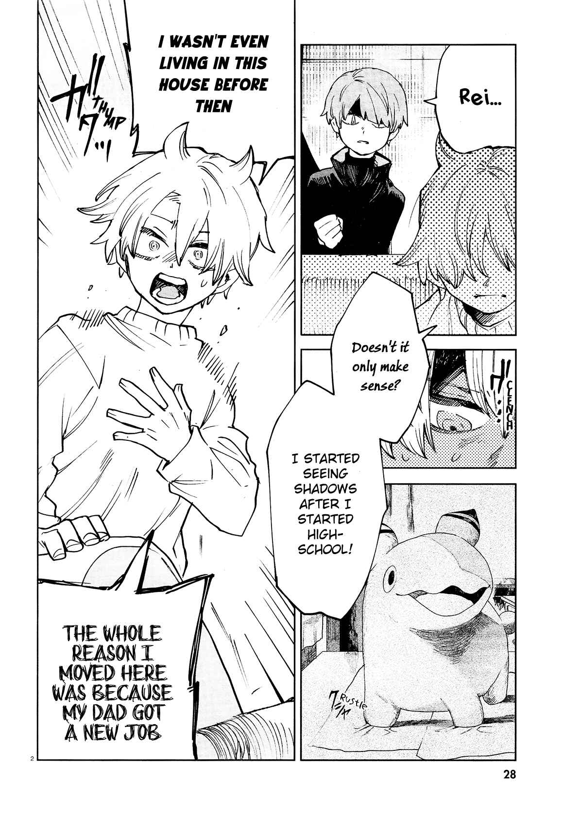 Page 5 Chapter 18 Kara no Kioku