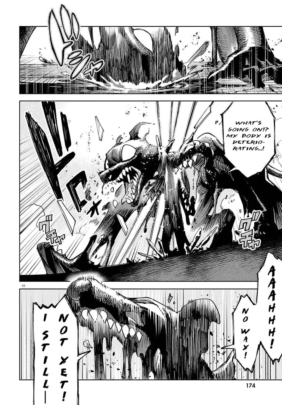 Page 10 Chapter 46 Kara no Kioku