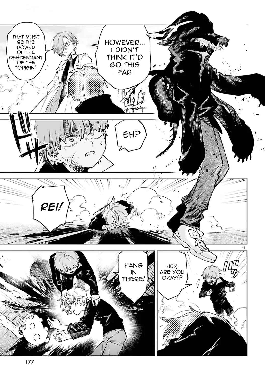 Page 13 Chapter 46 Kara no Kioku