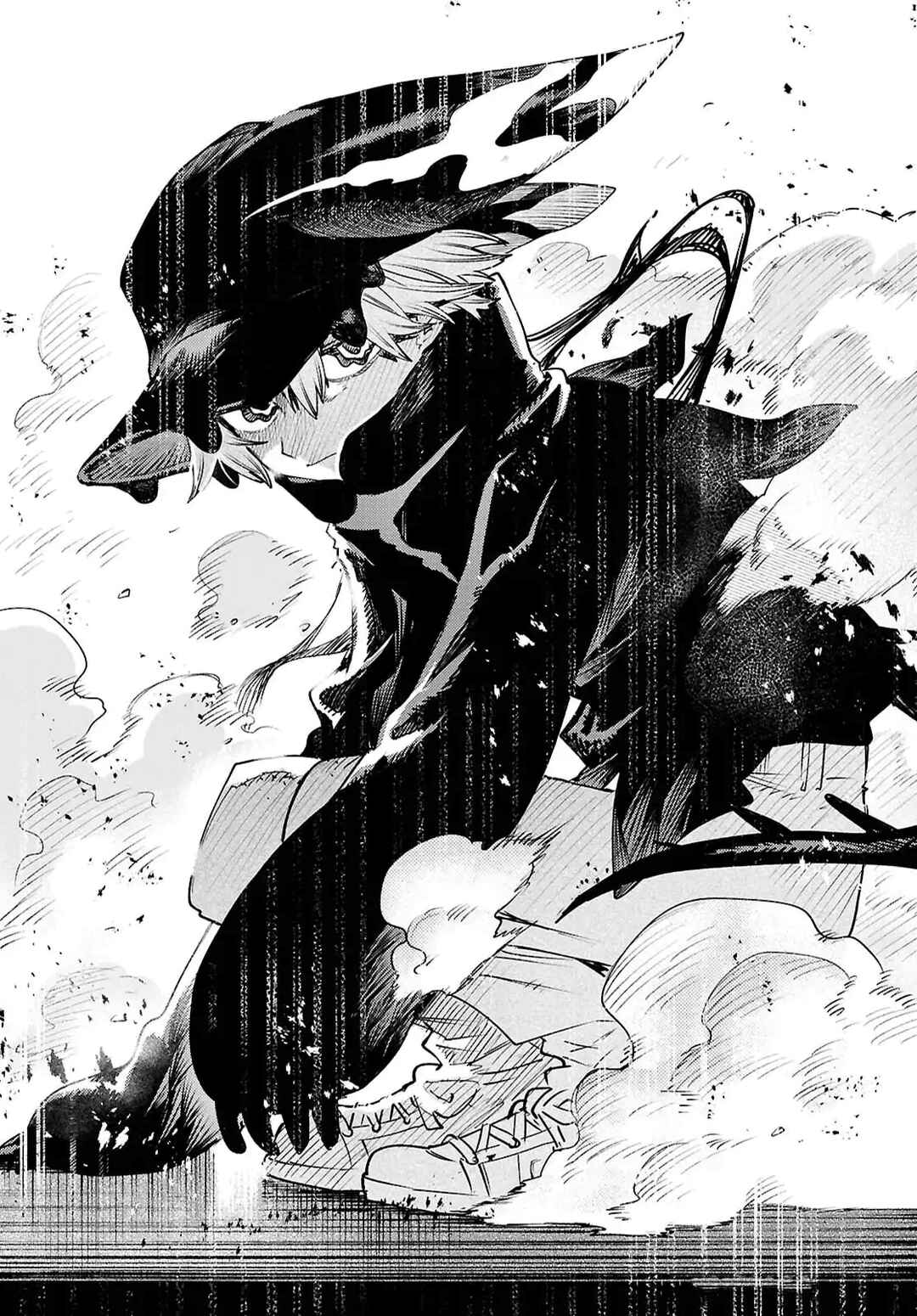 Page 2 Chapter 46 Kara no Kioku