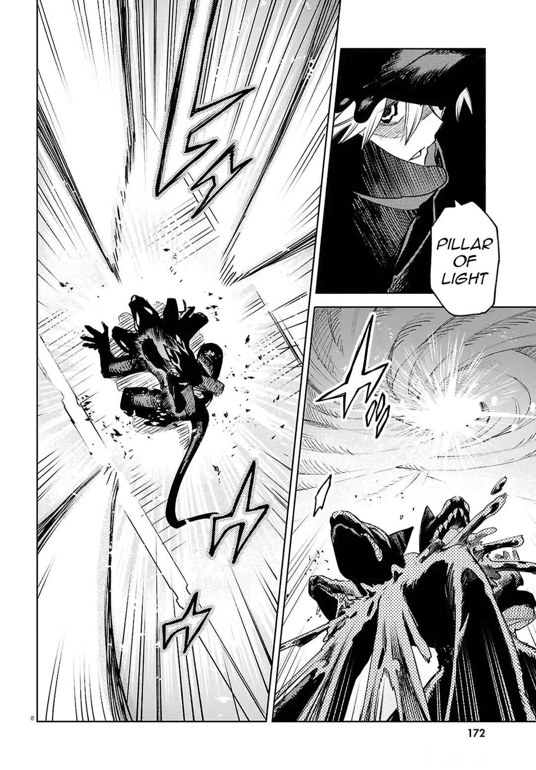 Page 8 Chapter 46 Kara no Kioku