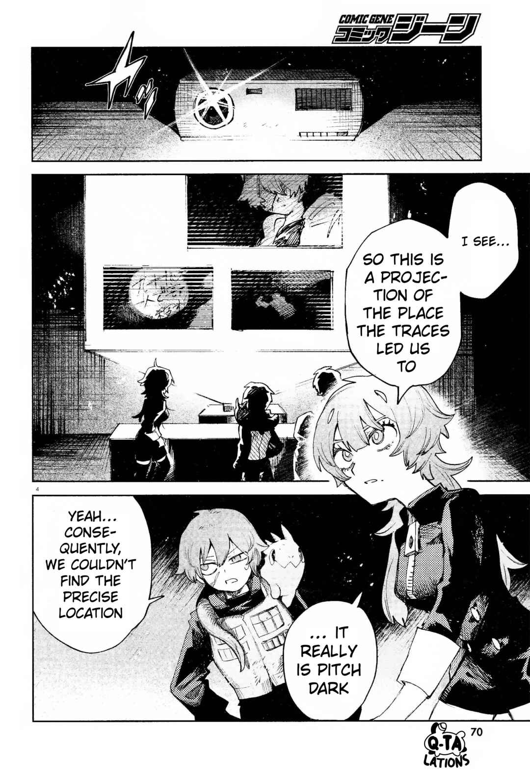 Page 4 Chapter 33 Kara no Kioku