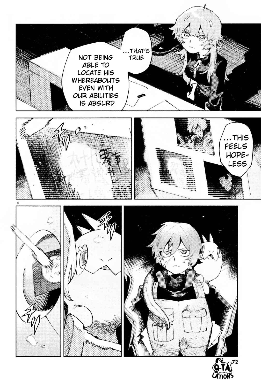Page 6 Chapter 33 Kara no Kioku