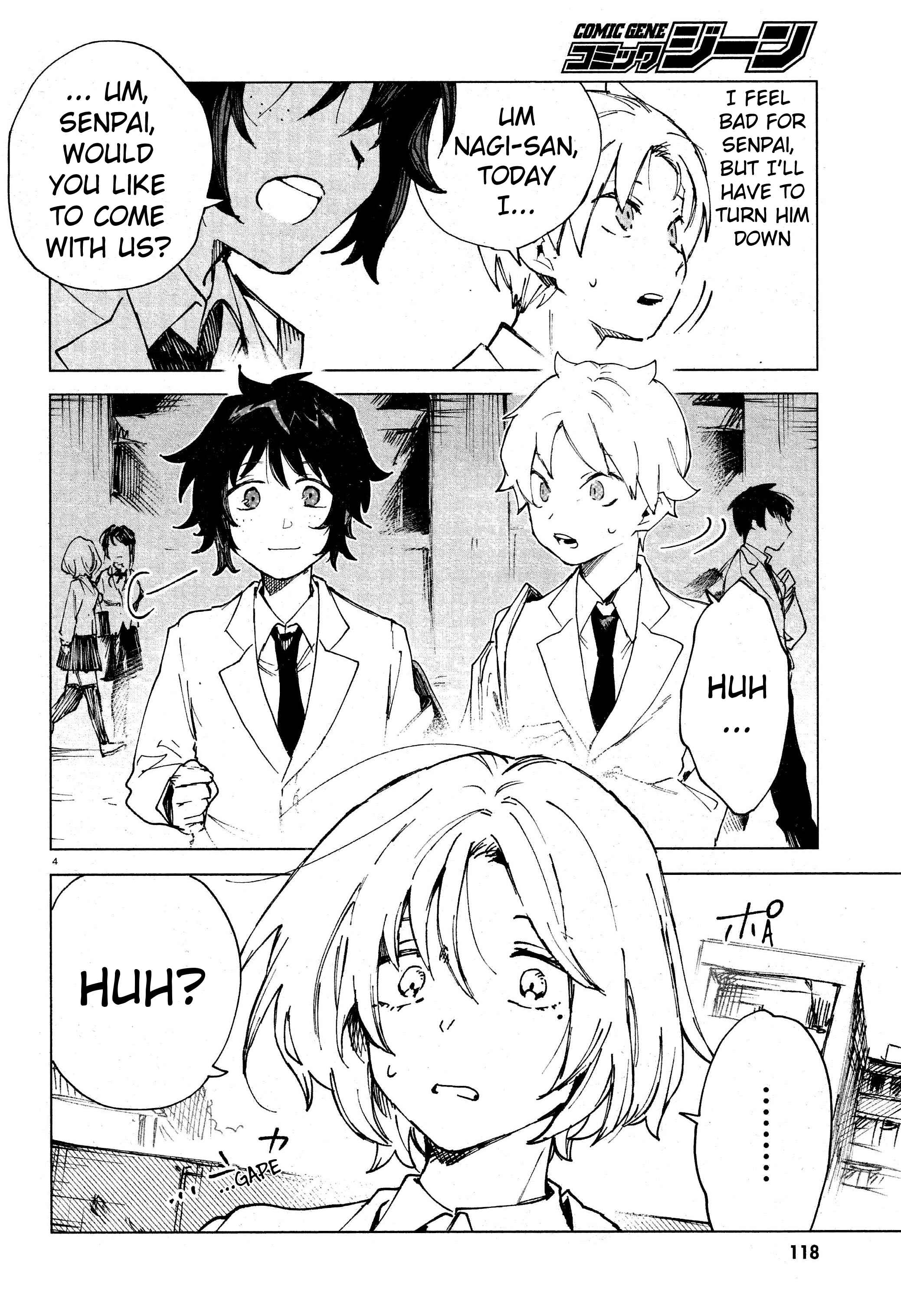 Page 4 Chapter 11 Kara no Kioku