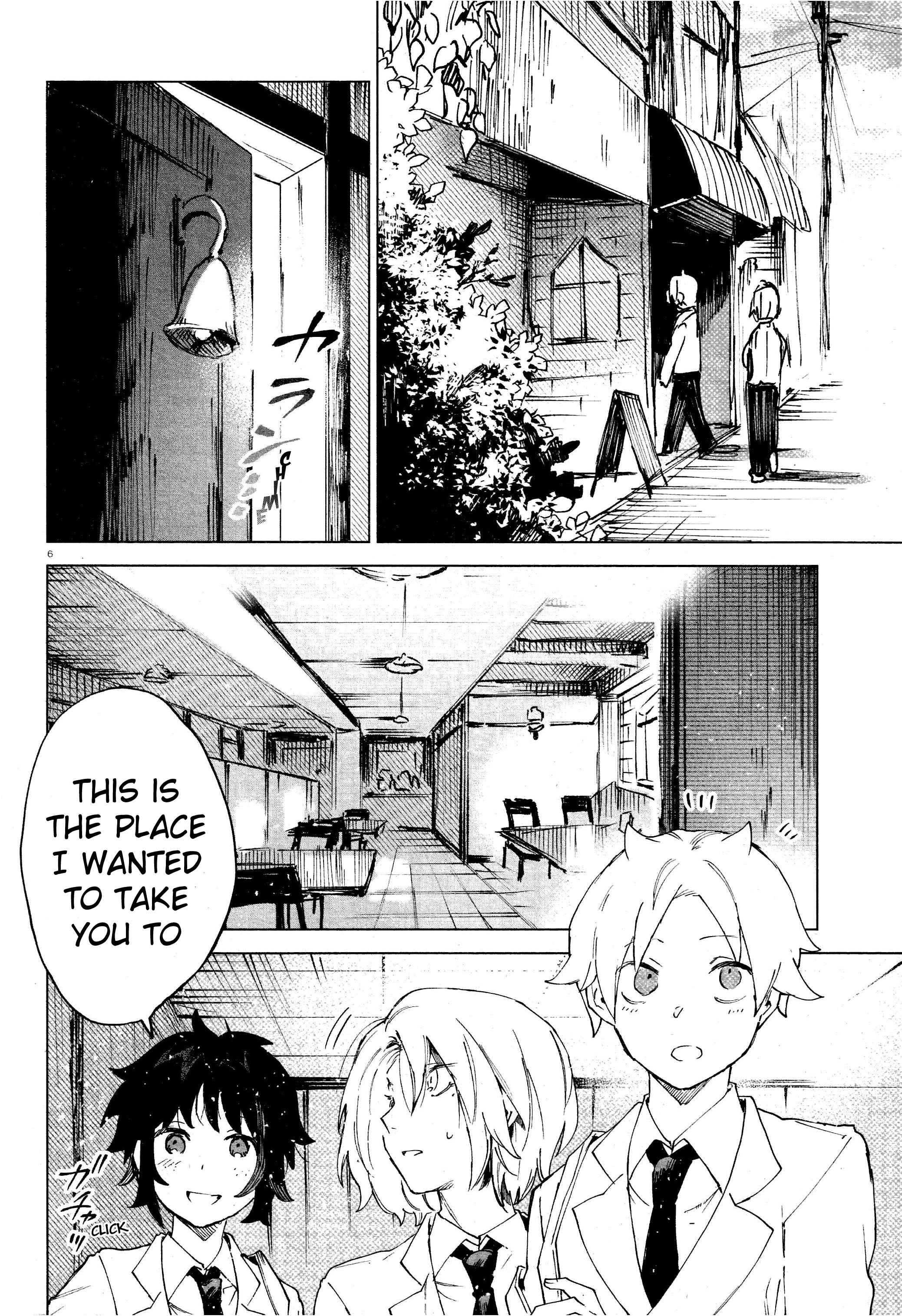 Page 6 Chapter 11 Kara no Kioku