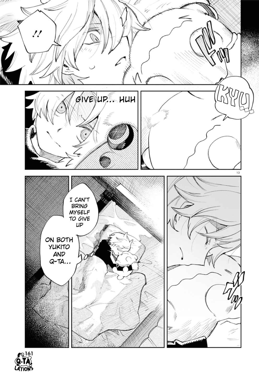 Page 13 Chapter 34 Kara no Kioku