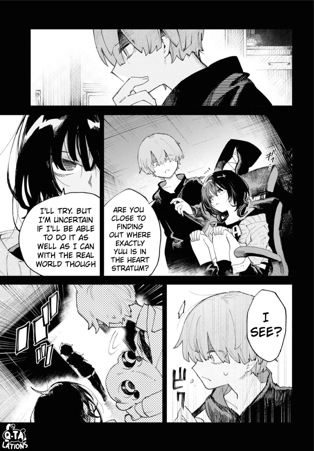 Page 3 Chapter 34 Kara no Kioku