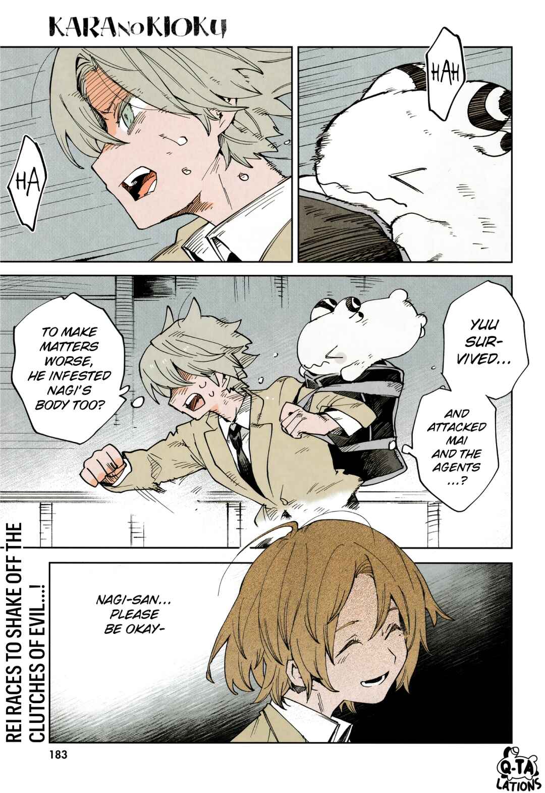Page 1 Chapter 30 Kara no Kioku