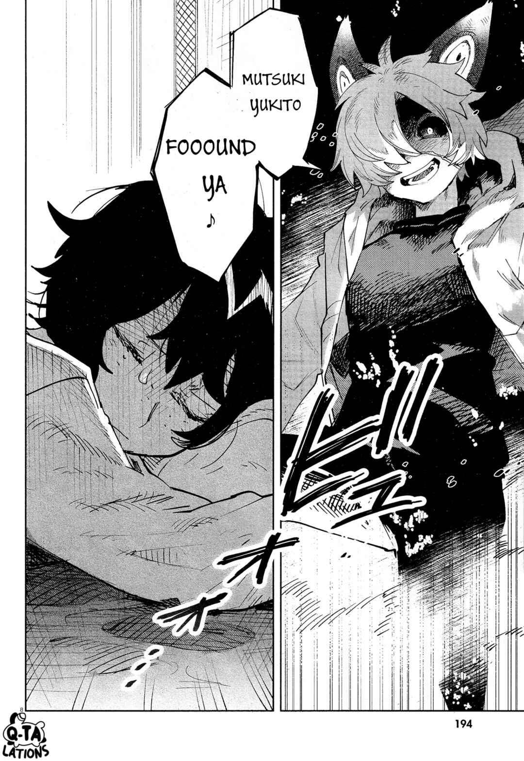 Page 11 Chapter 30 Kara no Kioku