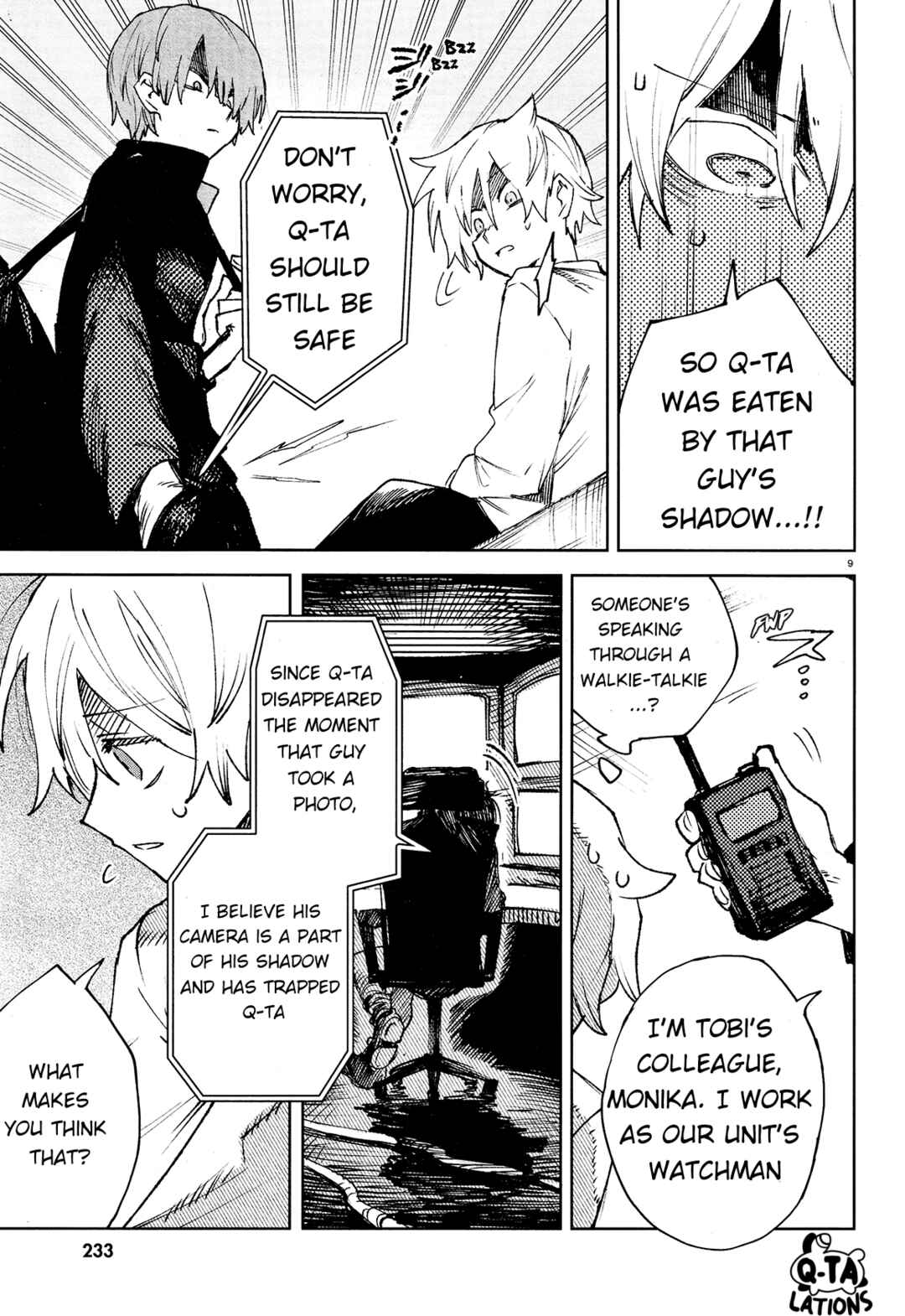 Page 11 Chapter 23 Kara no Kioku