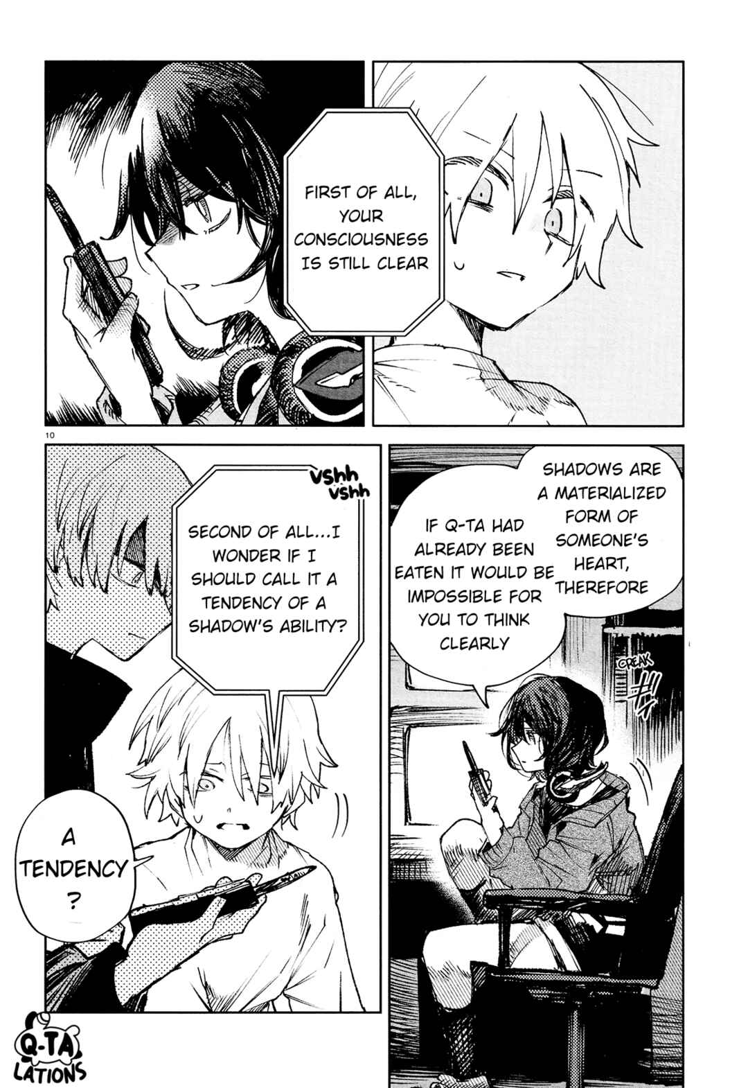 Page 12 Chapter 23 Kara no Kioku