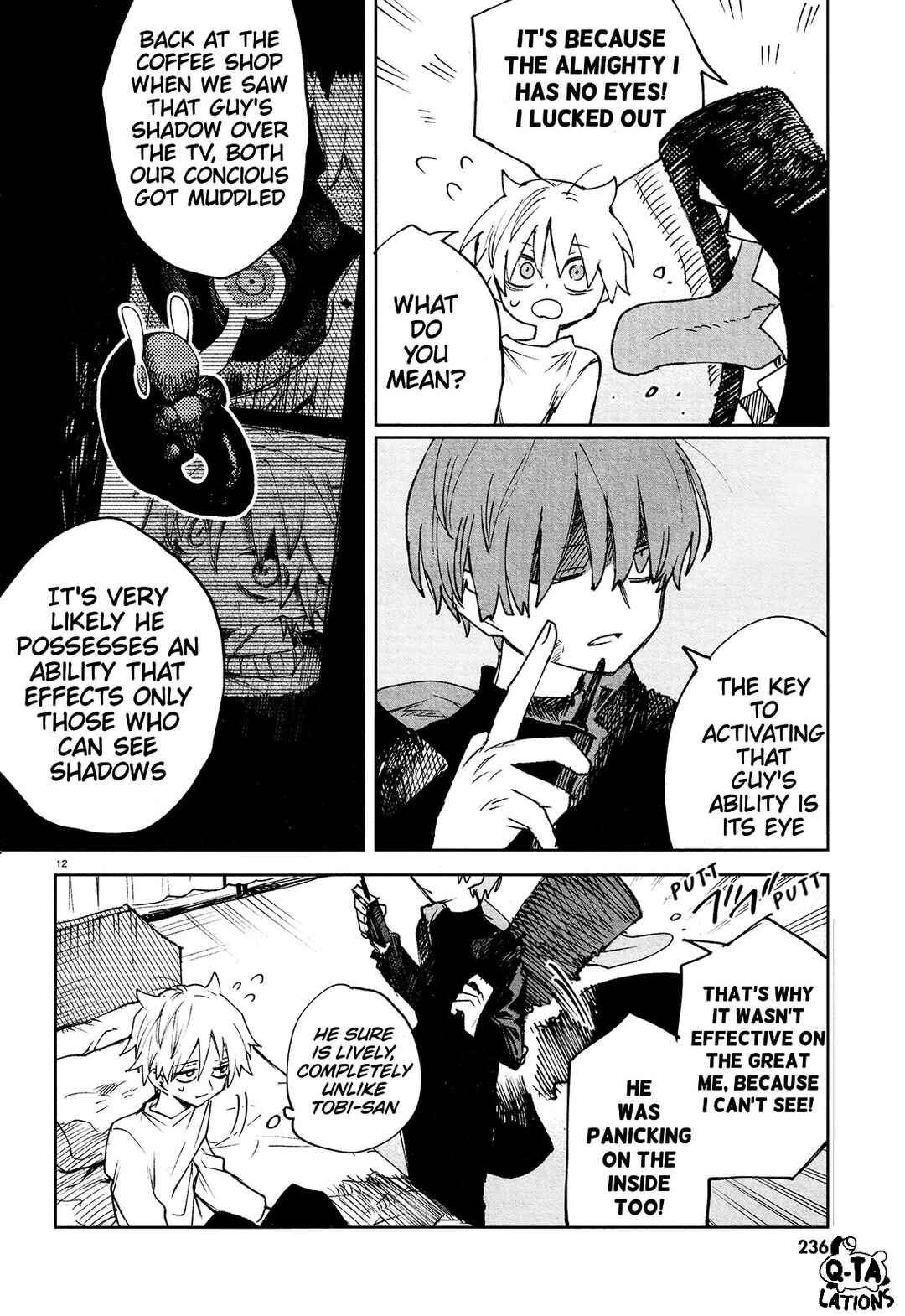 Page 14 Chapter 23 Kara no Kioku