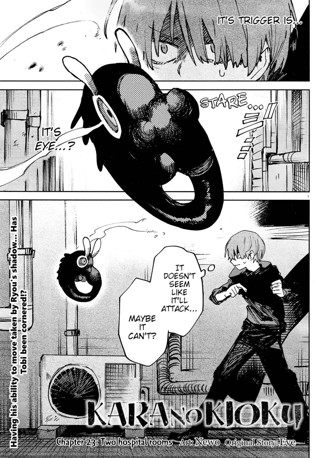 Page 3 Chapter 23 Kara no Kioku