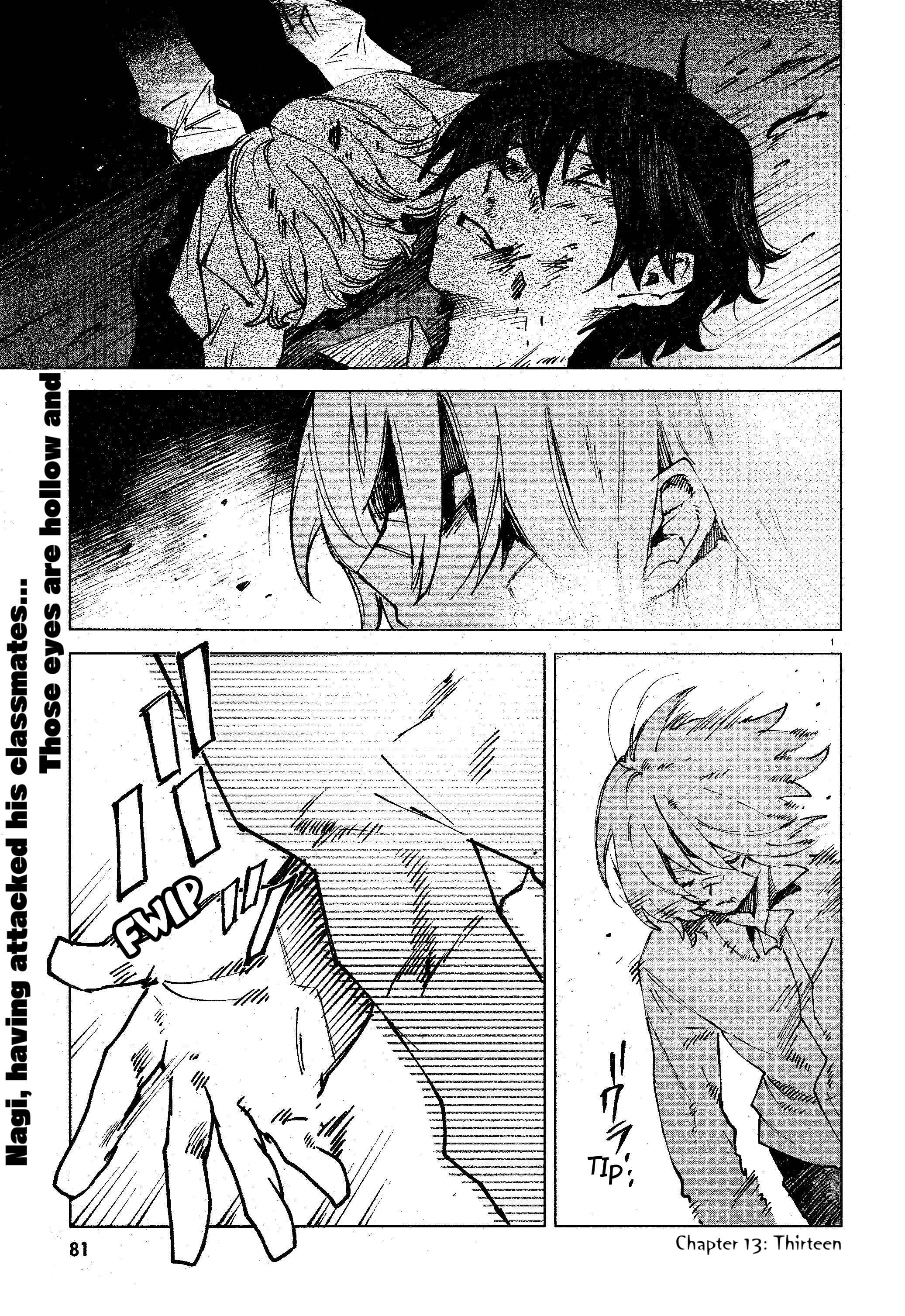 Page 1 Chapter 13 Kara no Kioku