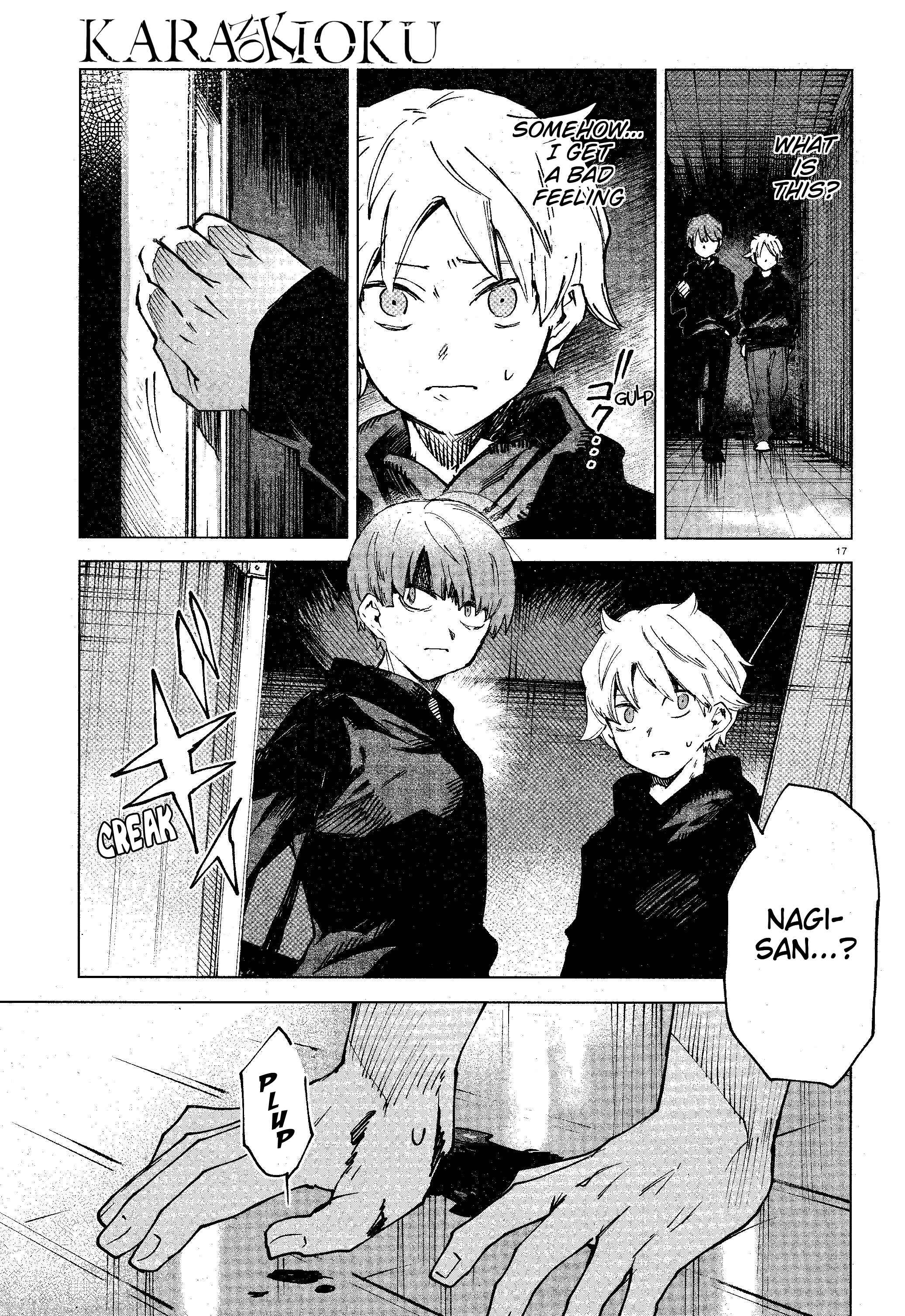 Page 17 Chapter 13 Kara no Kioku