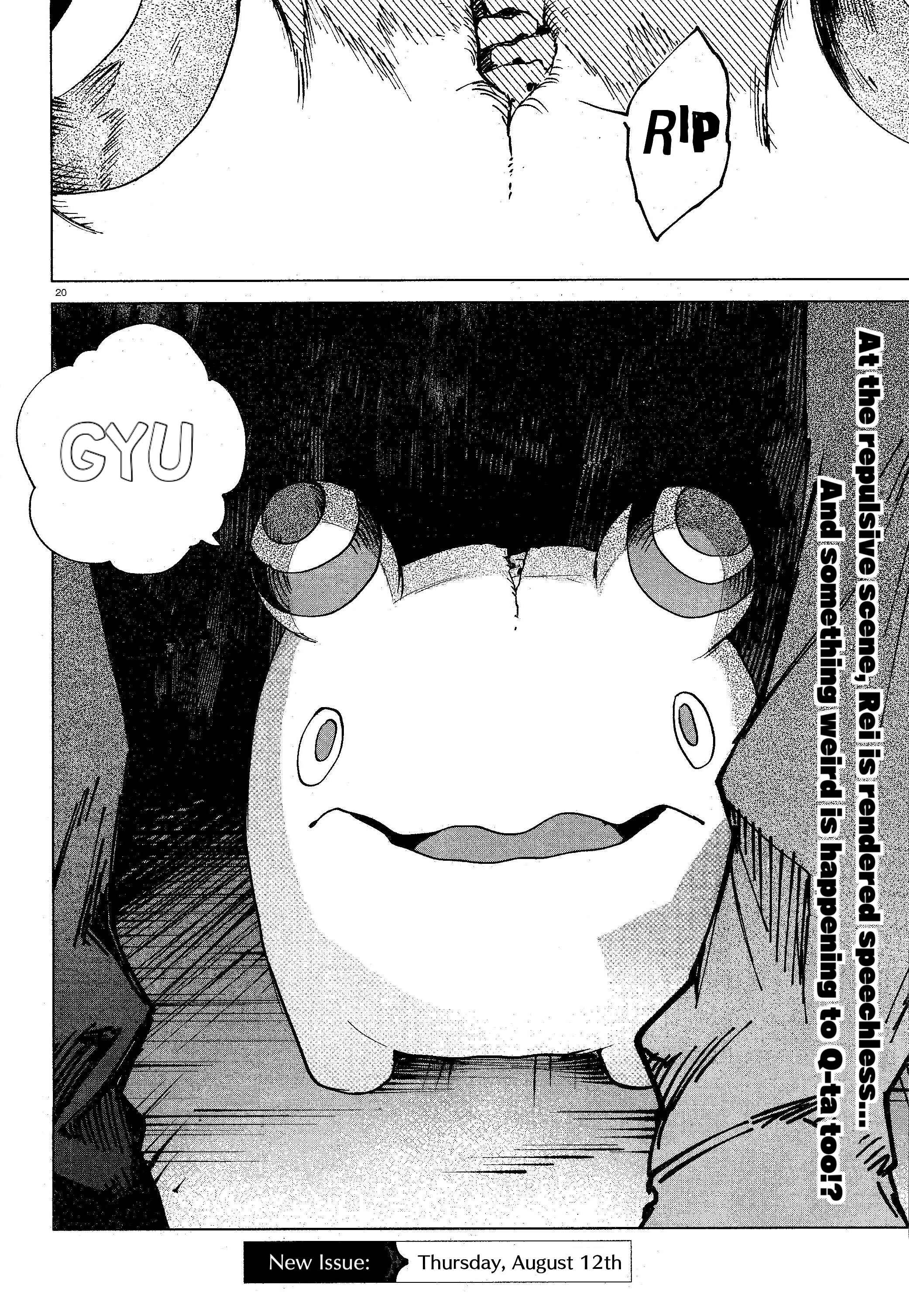 Page 20 Chapter 13 Kara no Kioku