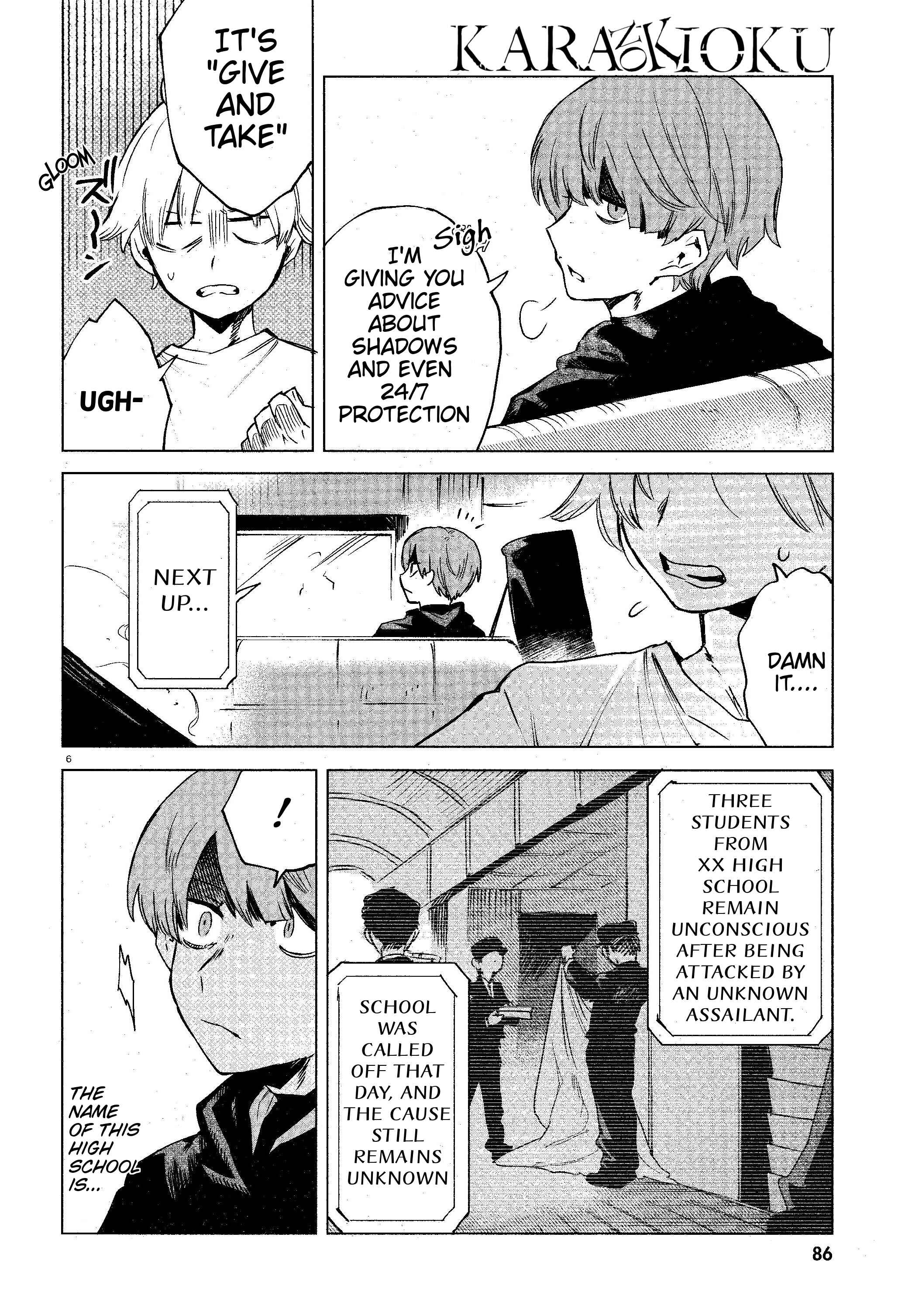 Page 6 Chapter 13 Kara no Kioku