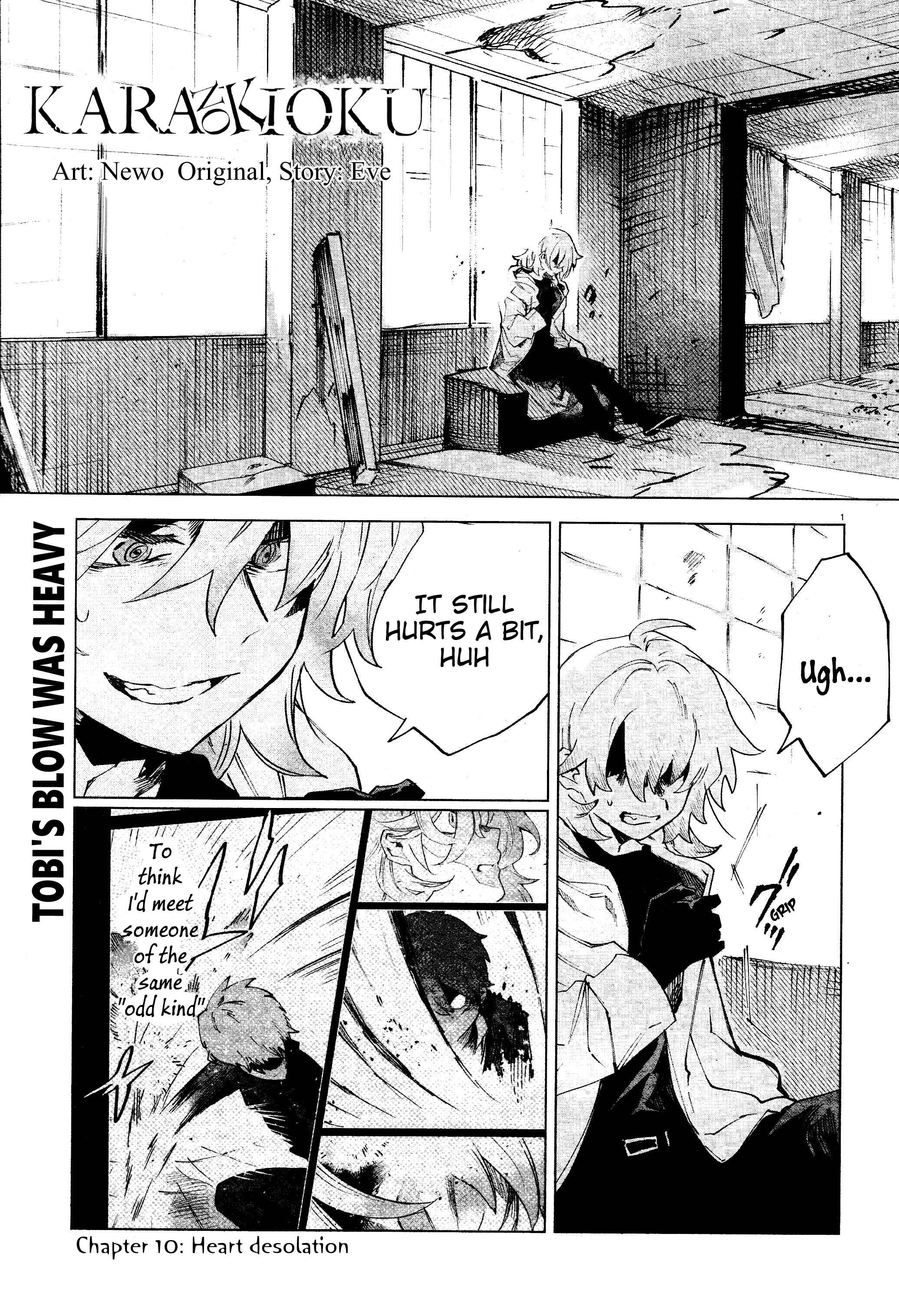 Page 1 Chapter 10 Kara no Kioku