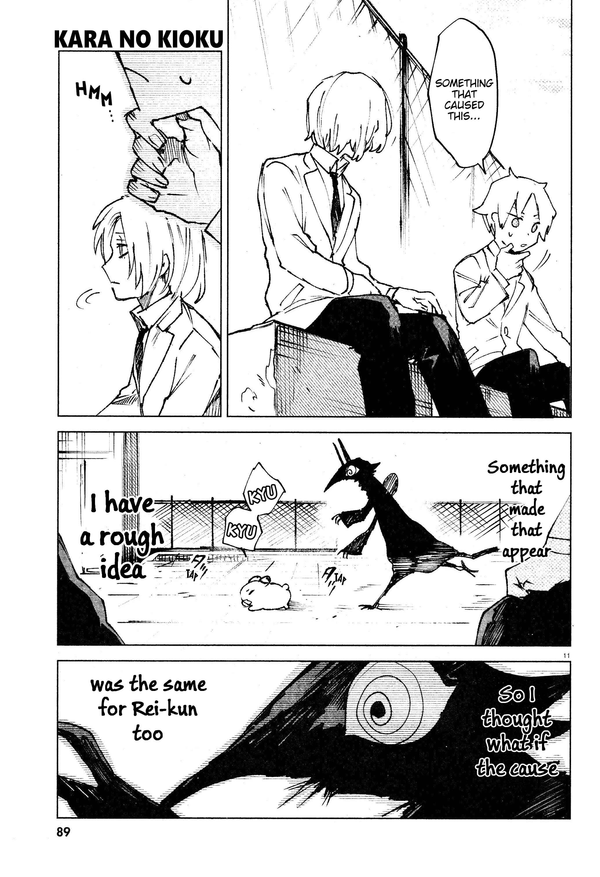 Page 11 Chapter 10 Kara no Kioku