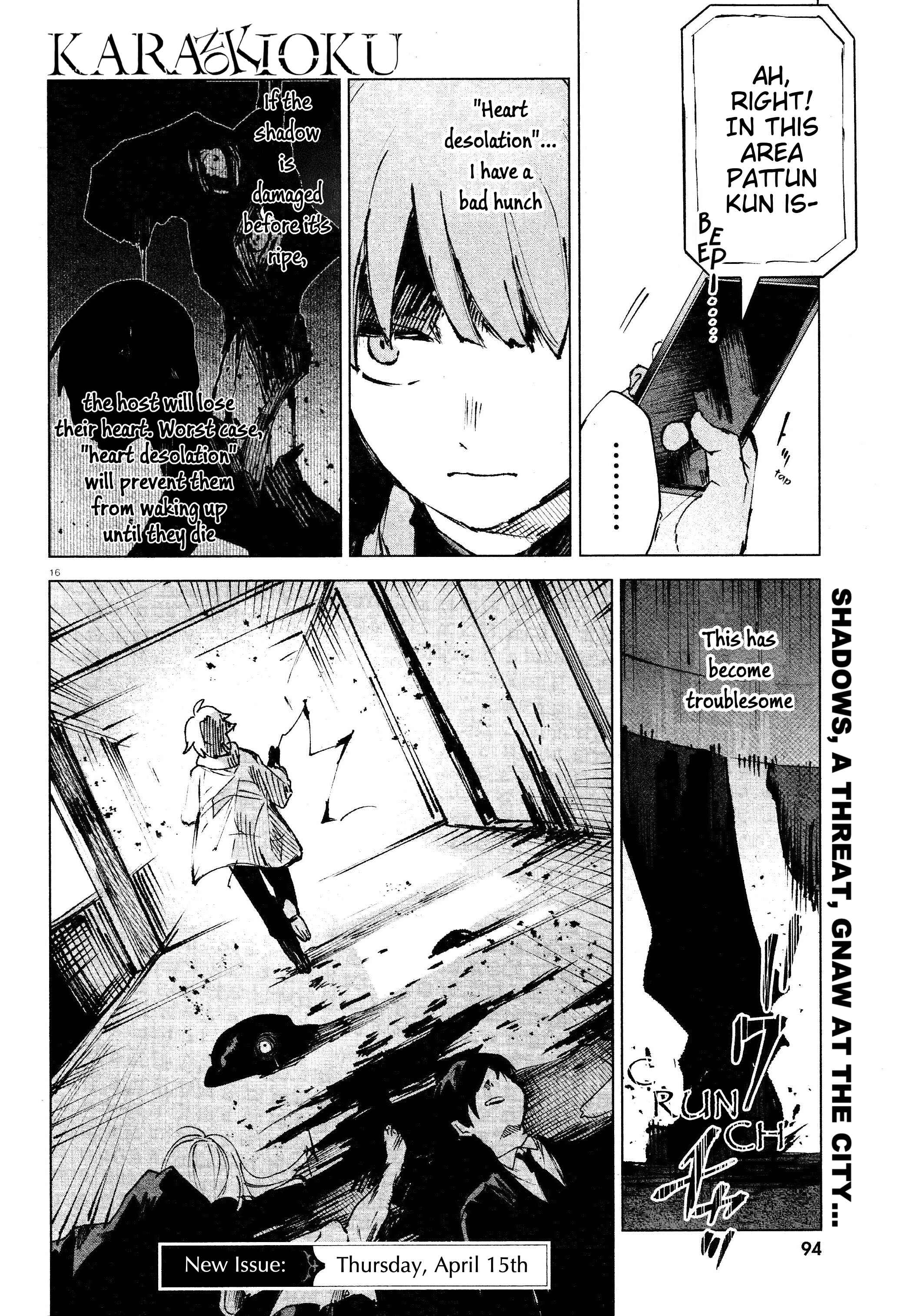 Page 16 Chapter 10 Kara no Kioku
