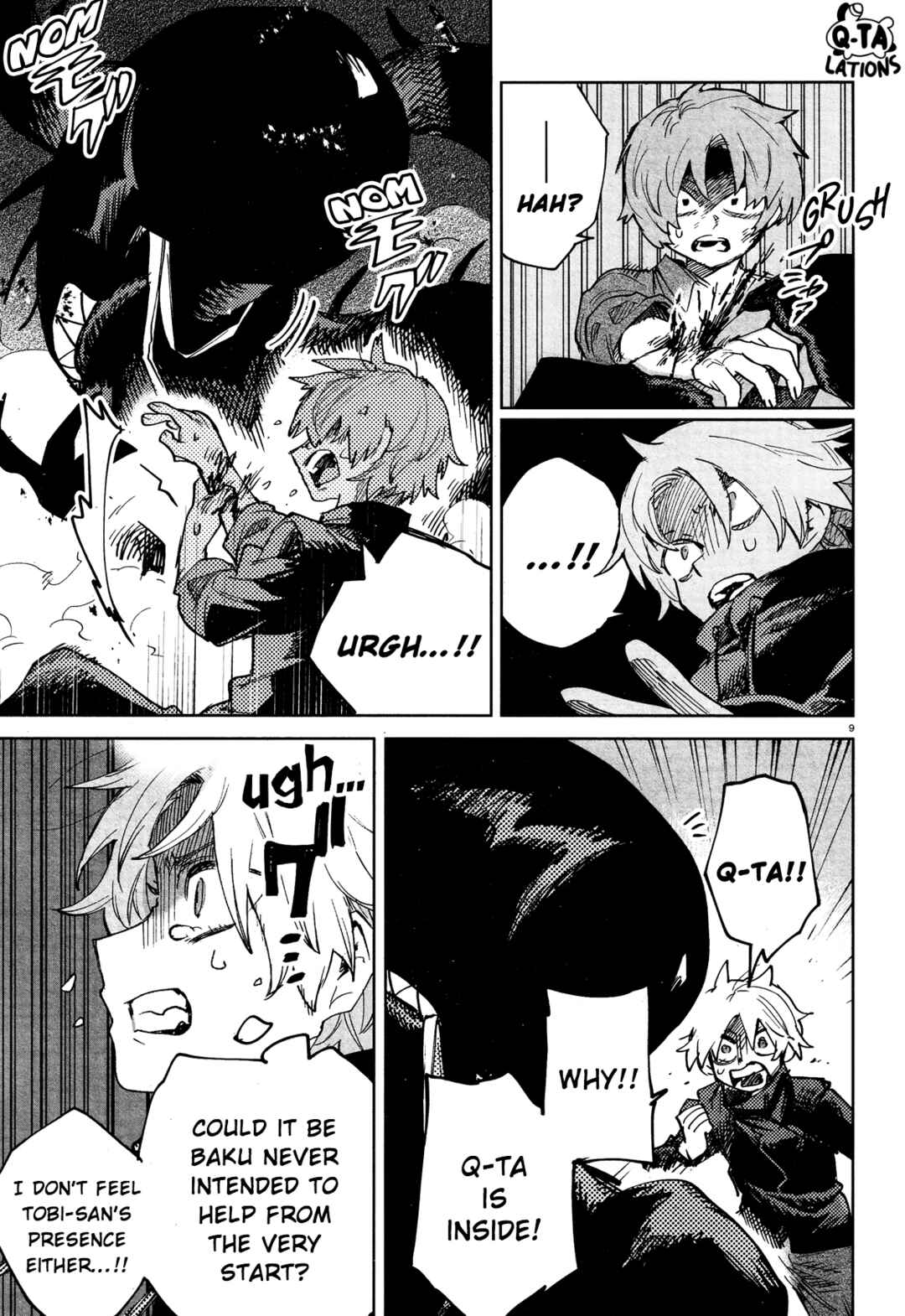 Page 11 Chapter 26 Kara no Kioku