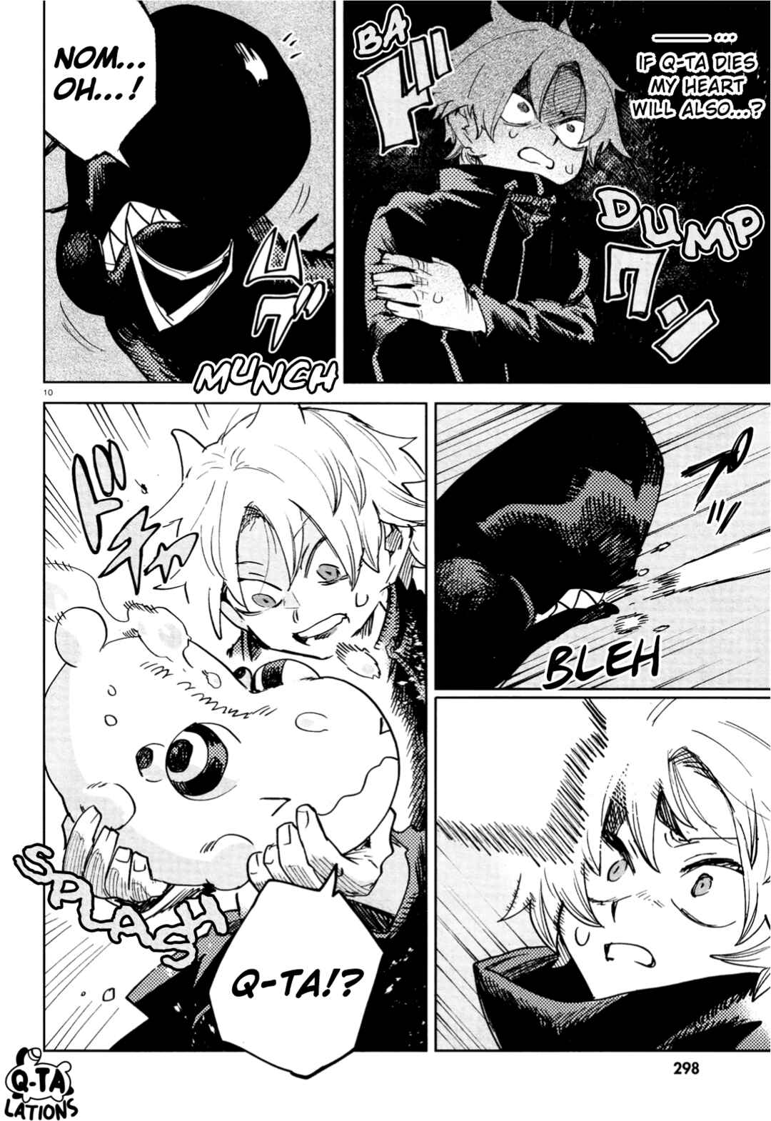 Page 12 Chapter 26 Kara no Kioku