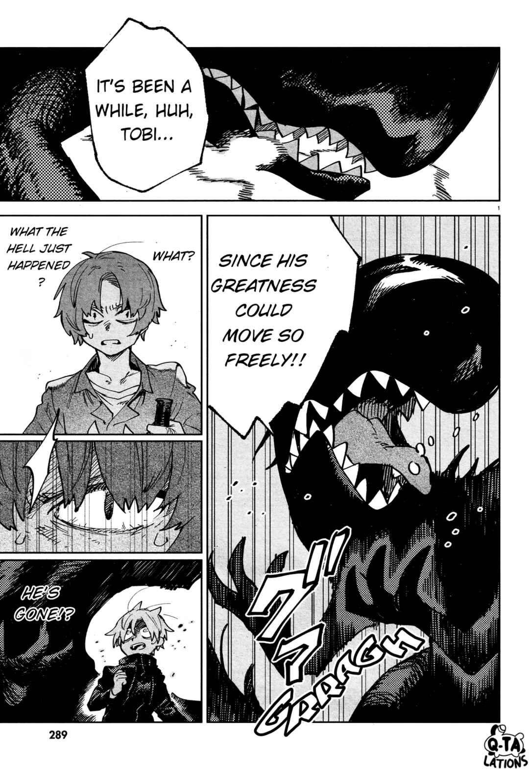 Page 3 Chapter 26 Kara no Kioku