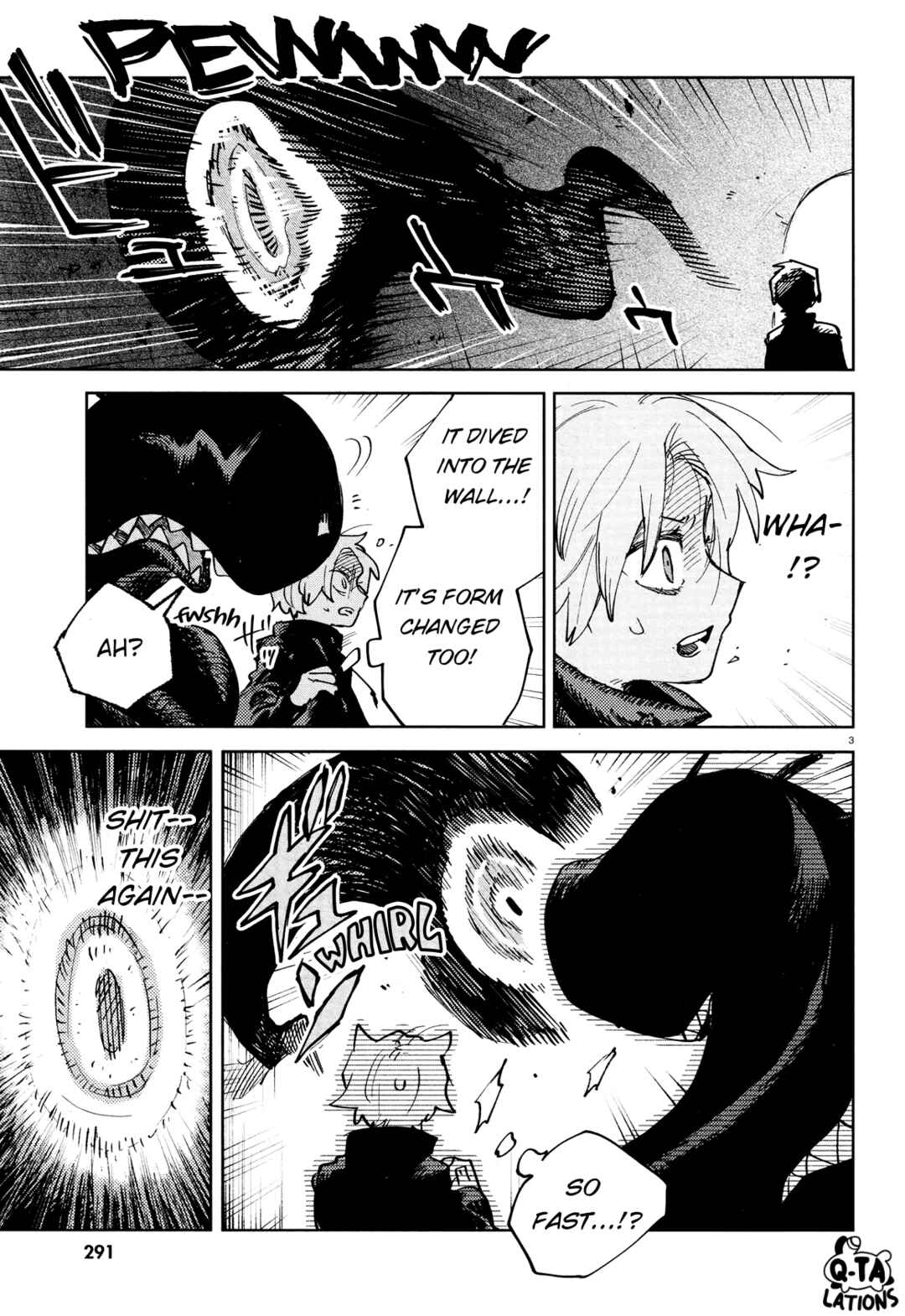 Page 5 Chapter 26 Kara no Kioku
