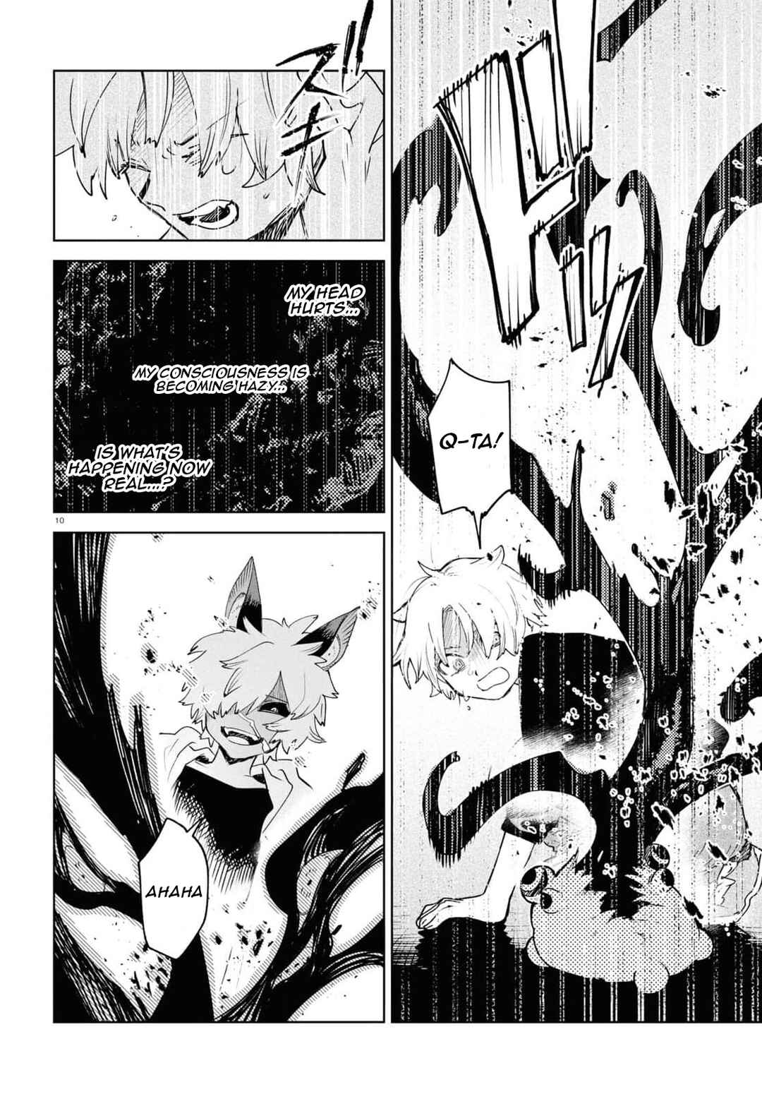 Page 10 Chapter 38 Kara no Kioku