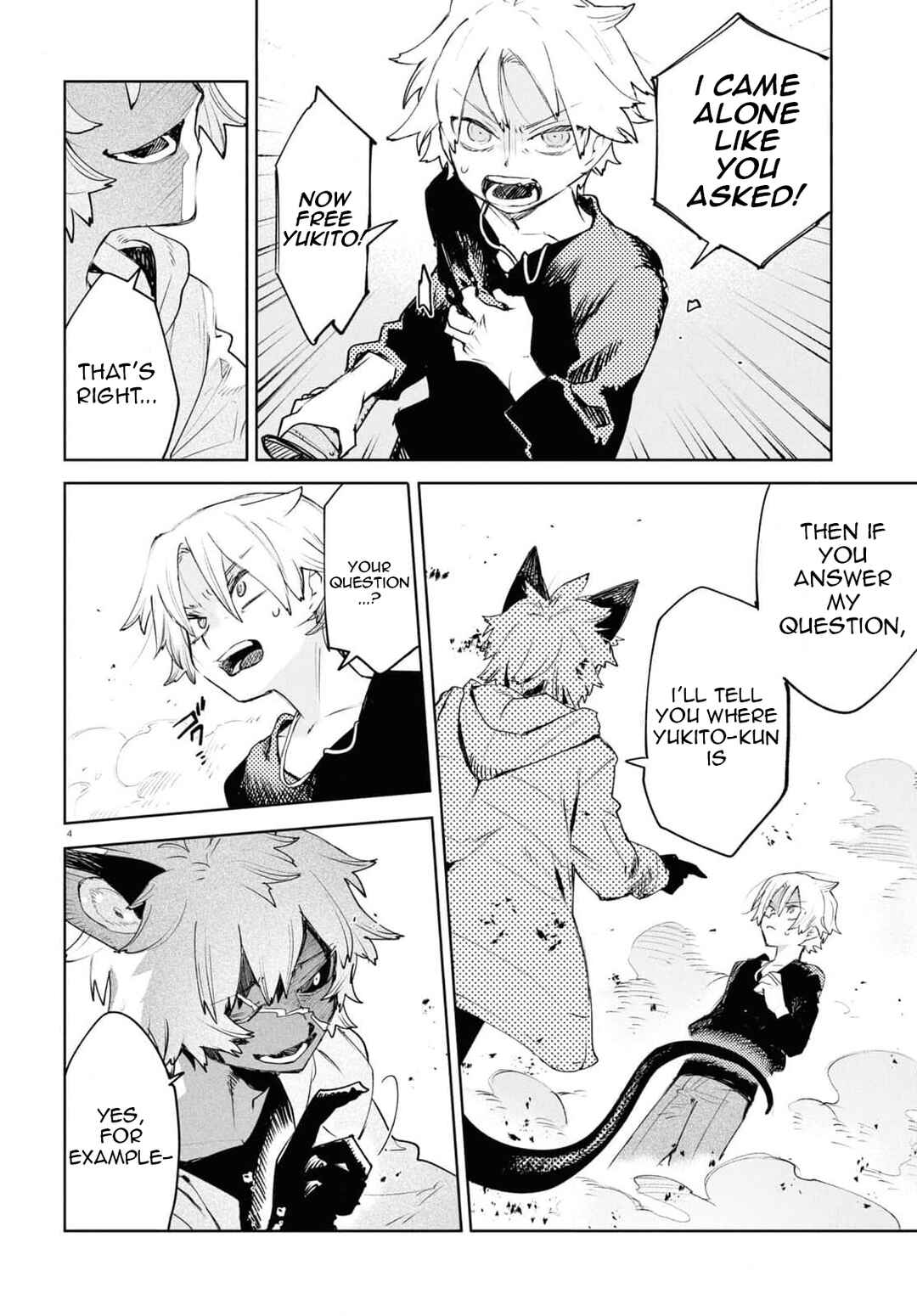 Page 4 Chapter 38 Kara no Kioku