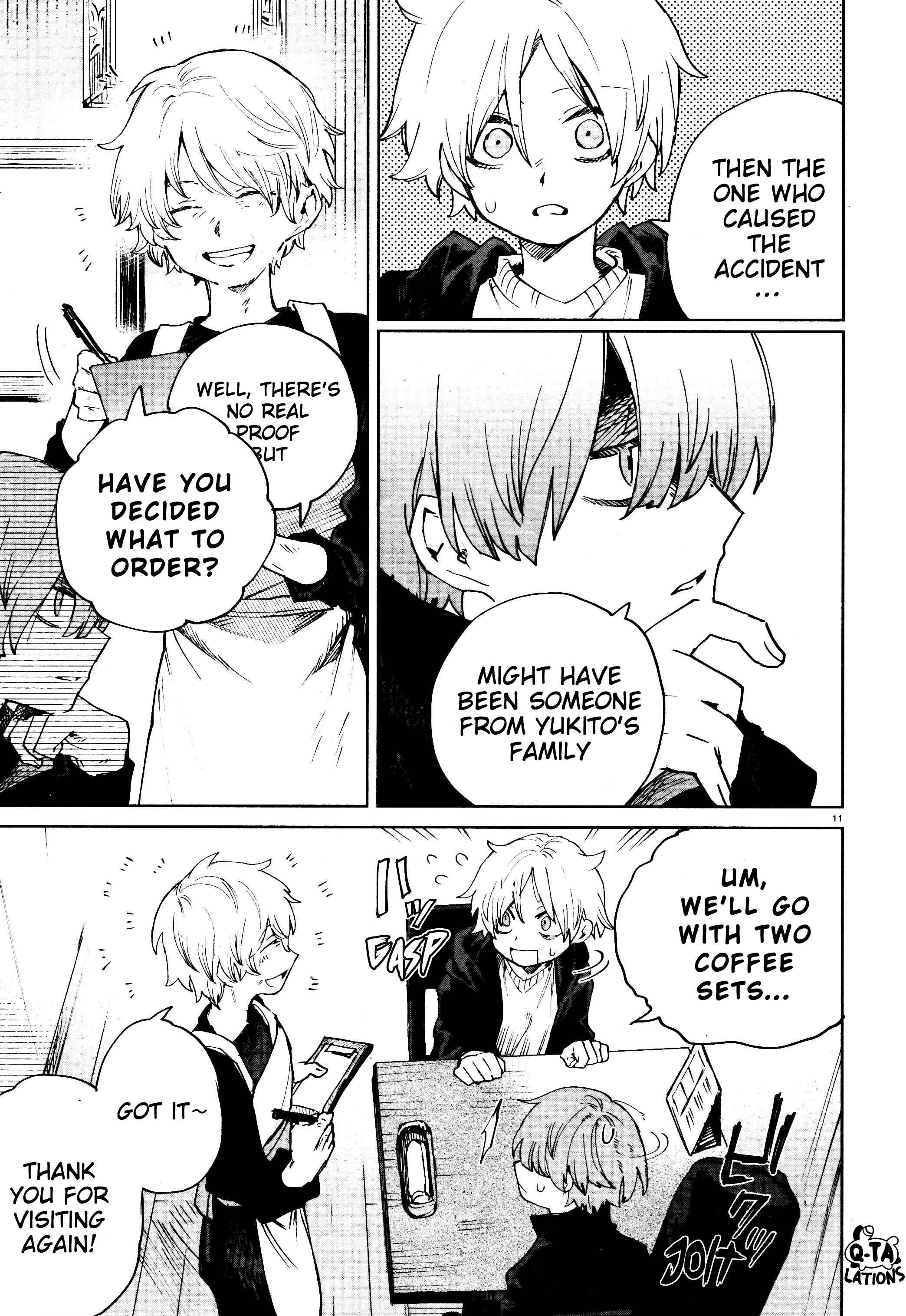 Page 11 Chapter 21 Kara no Kioku