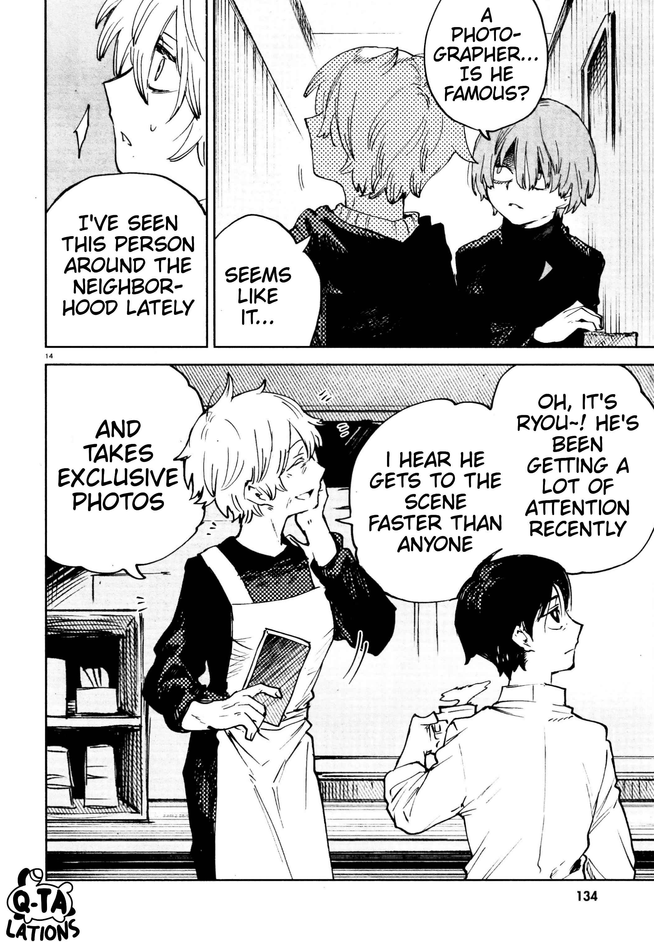Page 14 Chapter 21 Kara no Kioku