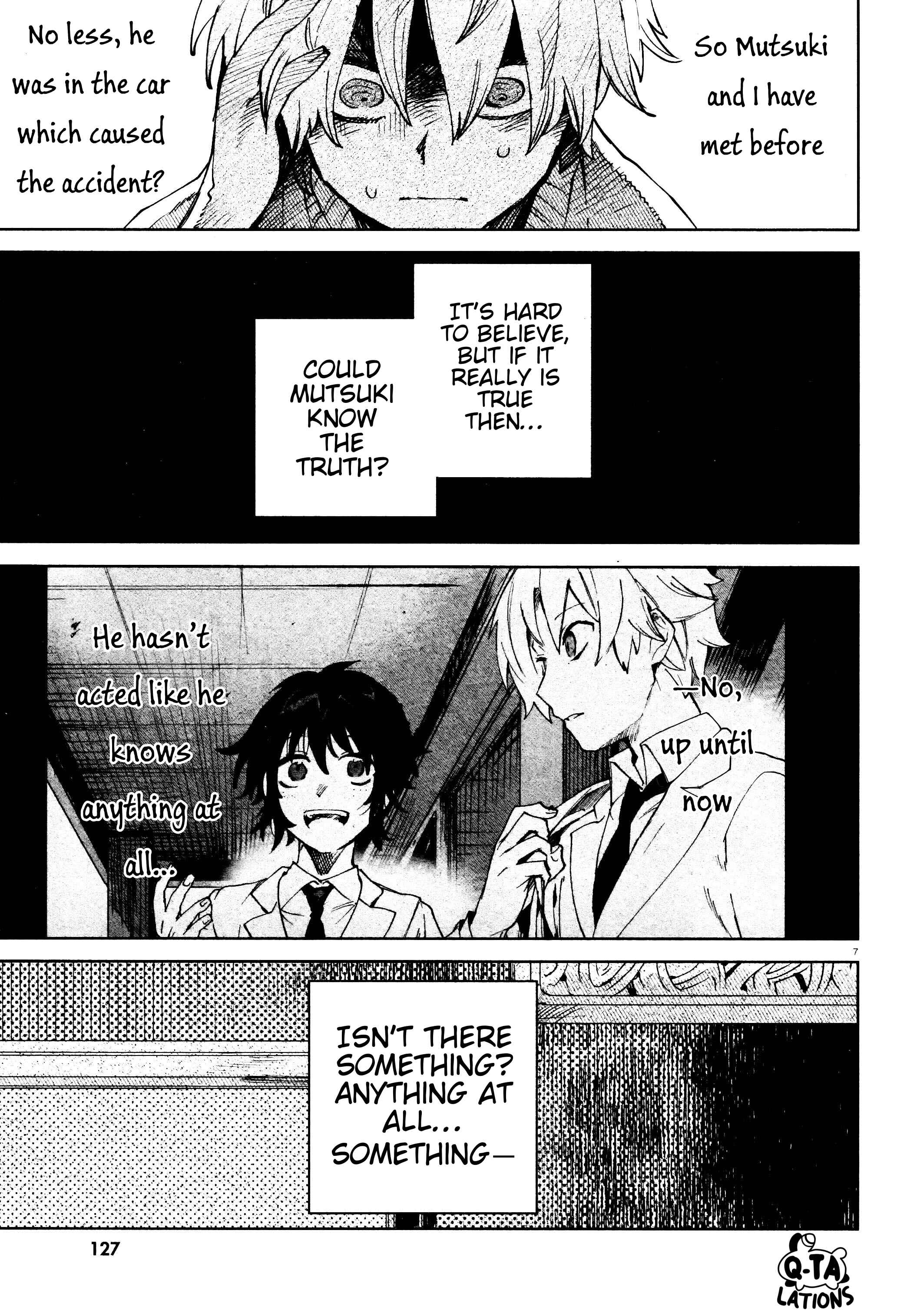 Page 7 Chapter 21 Kara no Kioku