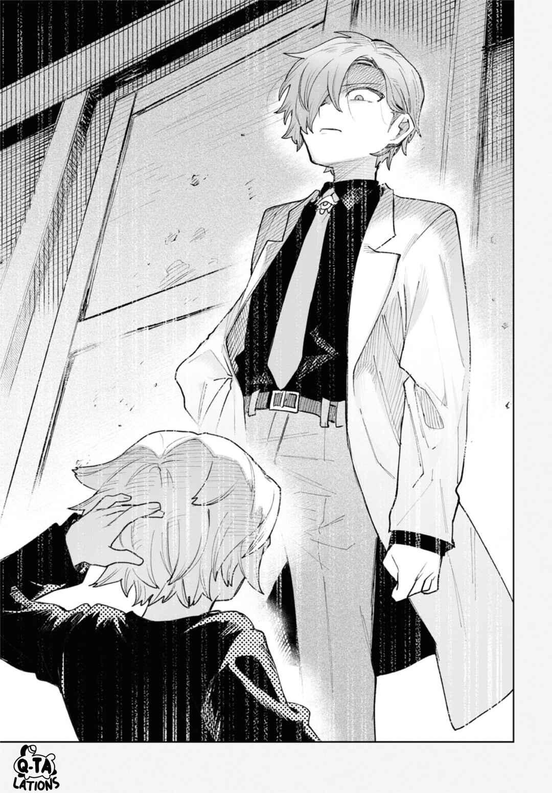 Page 13 Chapter 35 Kara no Kioku
