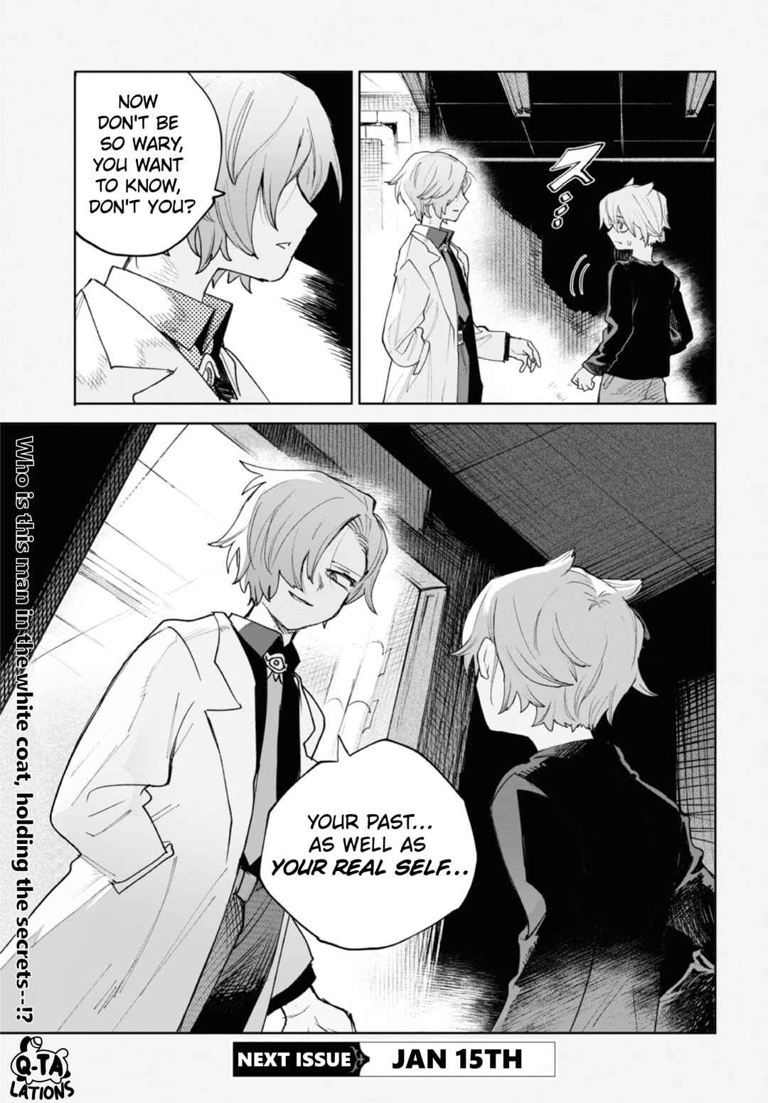 Page 15 Chapter 35 Kara no Kioku