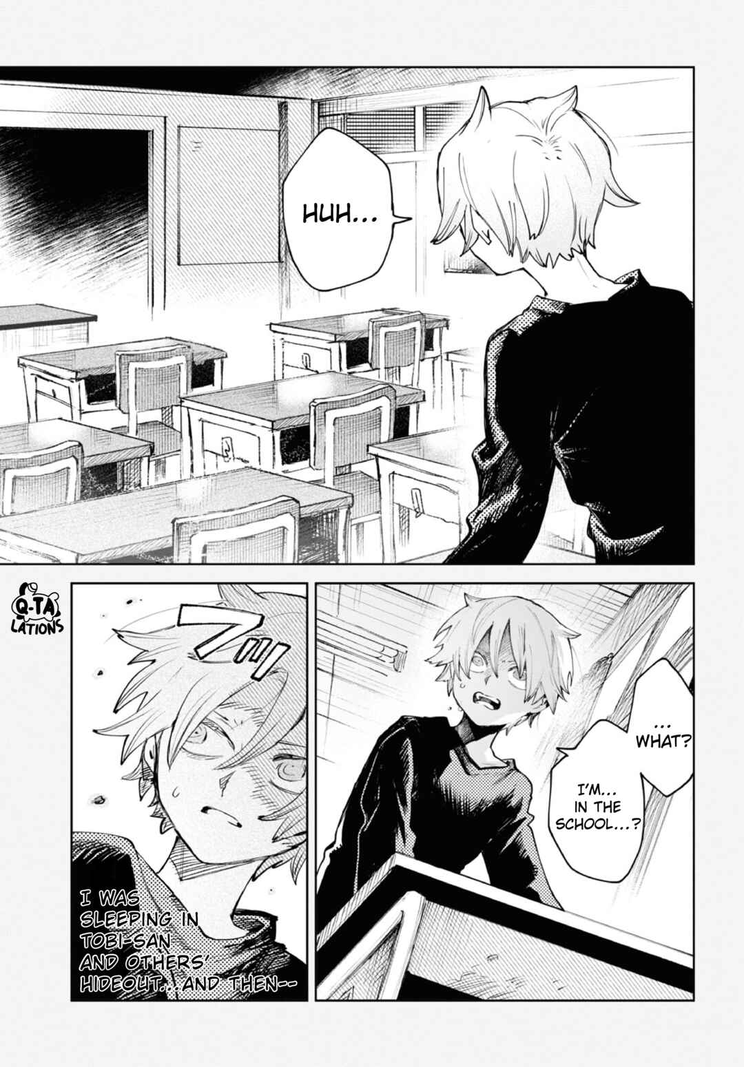 Page 3 Chapter 35 Kara no Kioku