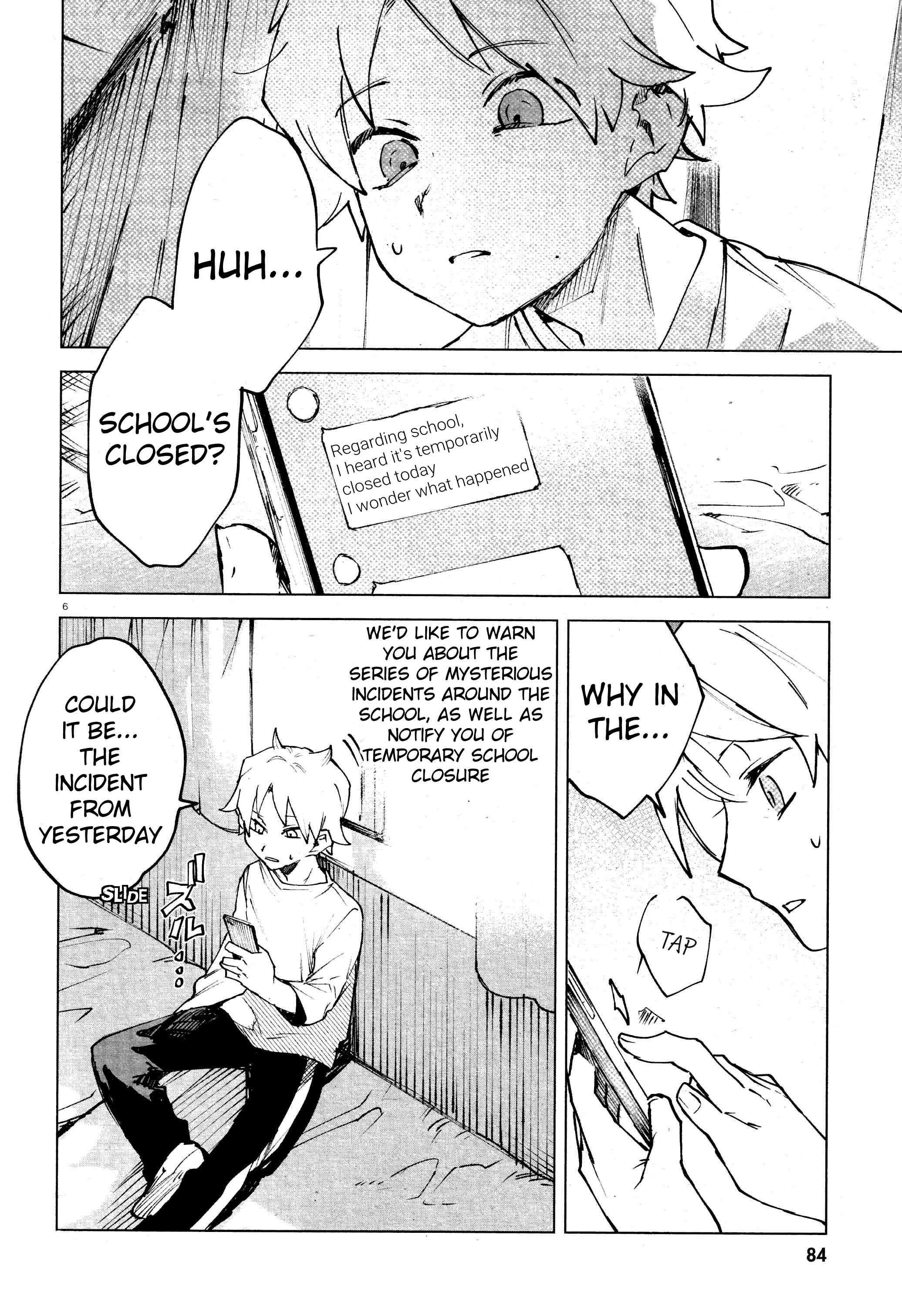 Page 6 Chapter 12 Kara no Kioku