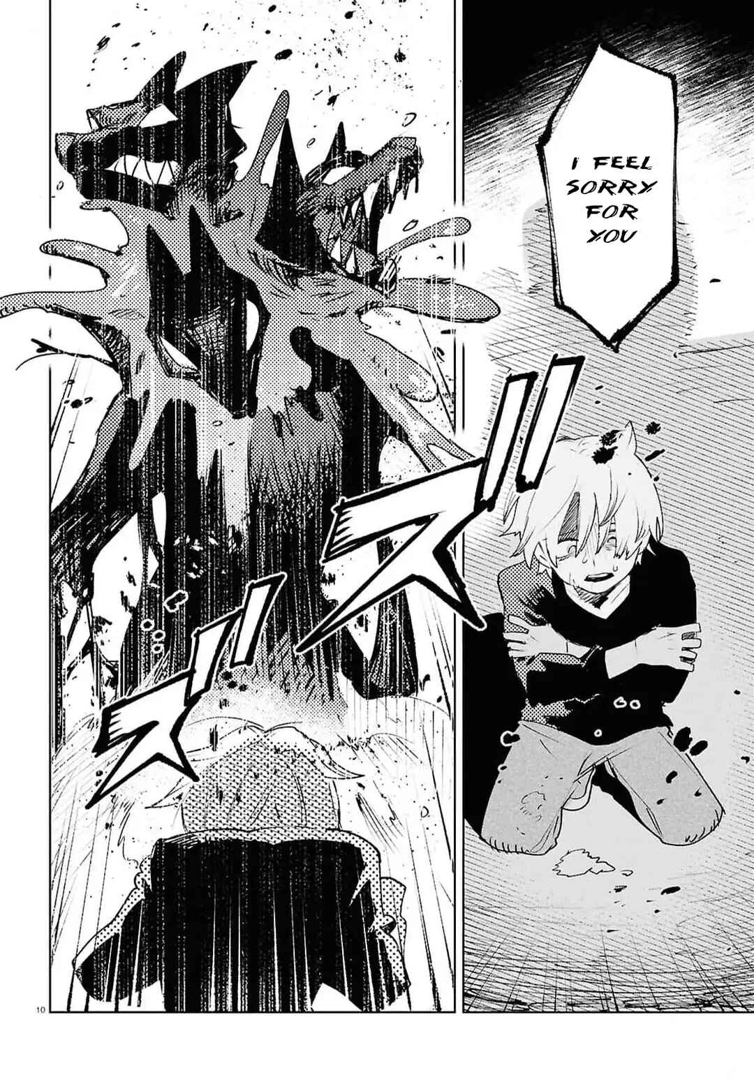 Page 10 Chapter 39 Kara no Kioku