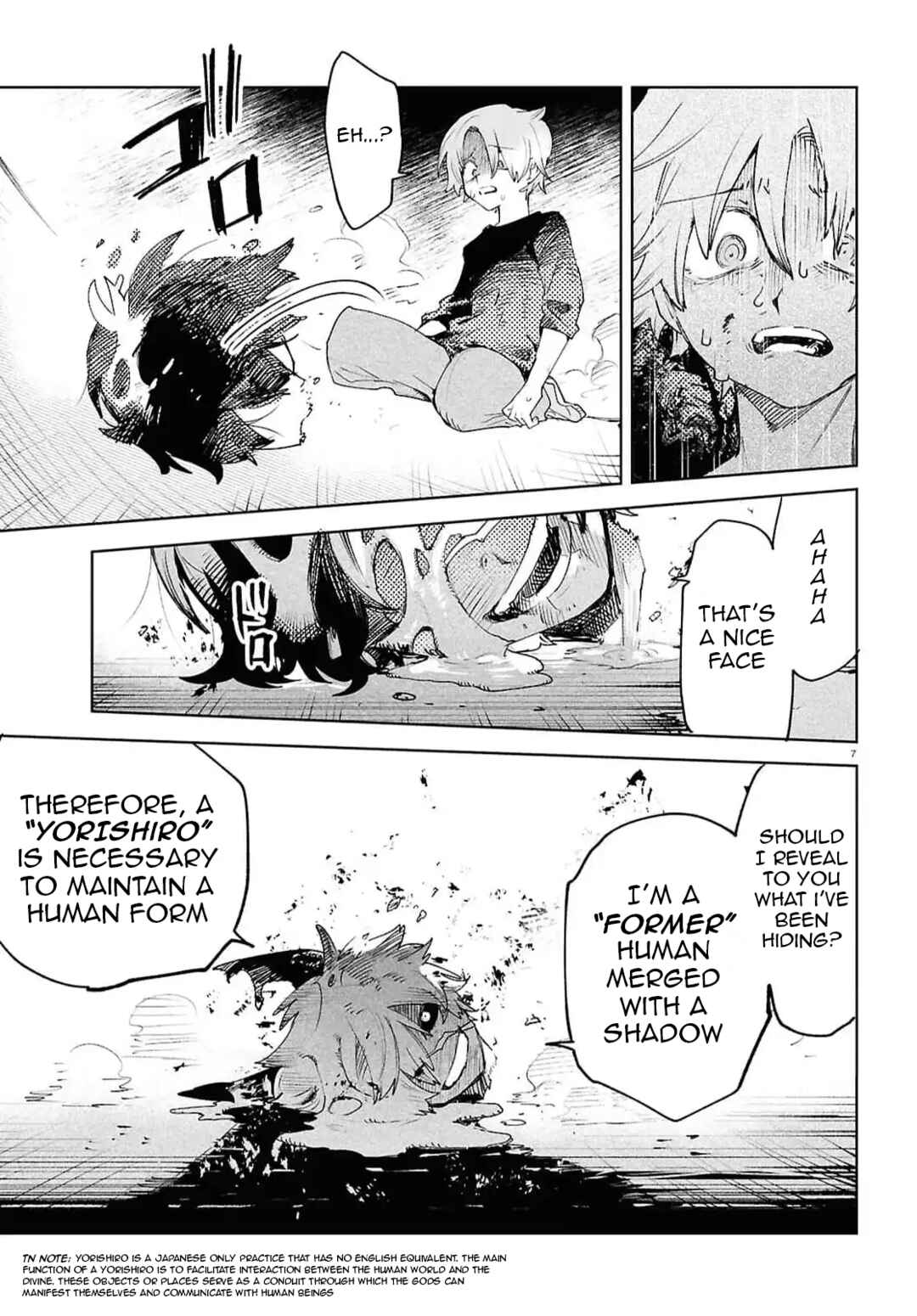 Page 7 Chapter 39 Kara no Kioku