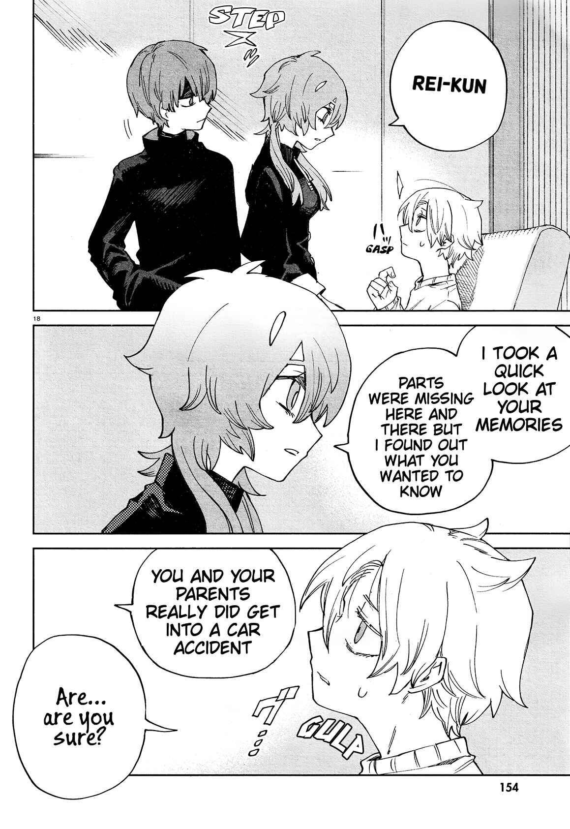 Page 17 Chapter 20 Kara no Kioku