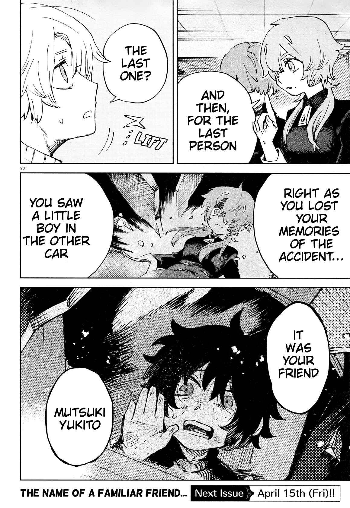 Page 19 Chapter 20 Kara no Kioku