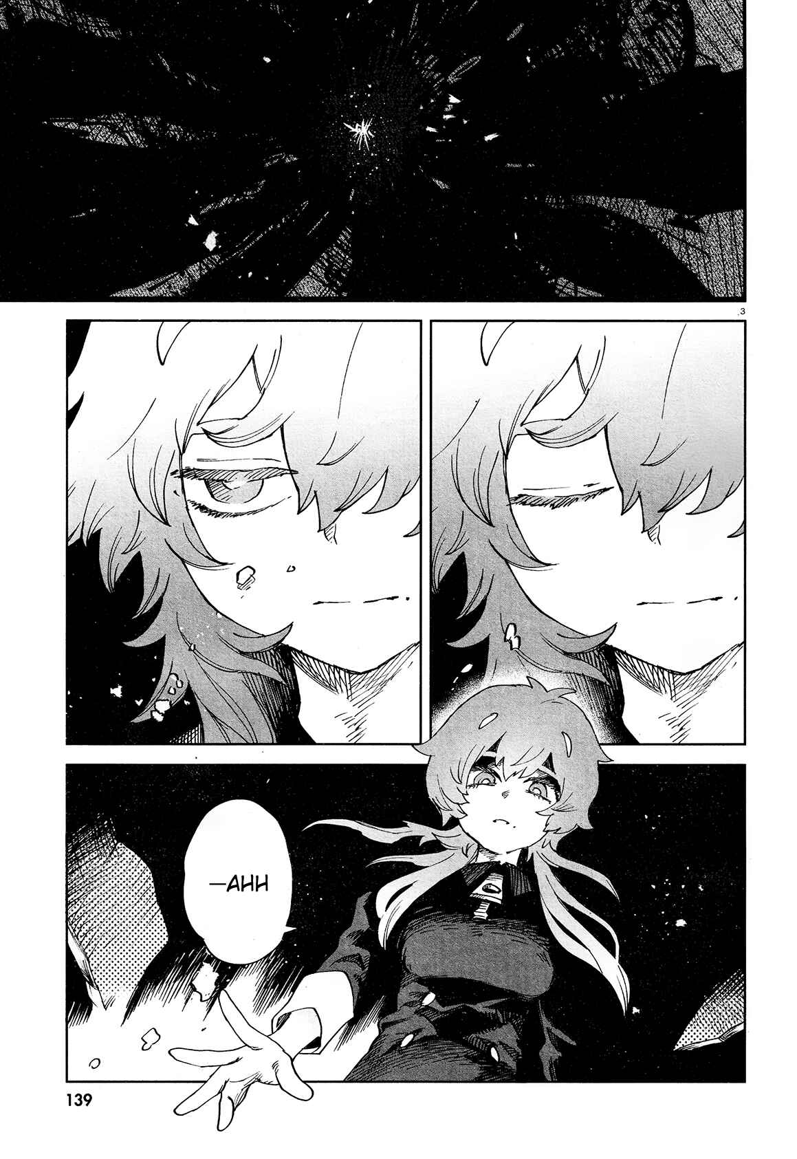 Page 3 Chapter 20 Kara no Kioku