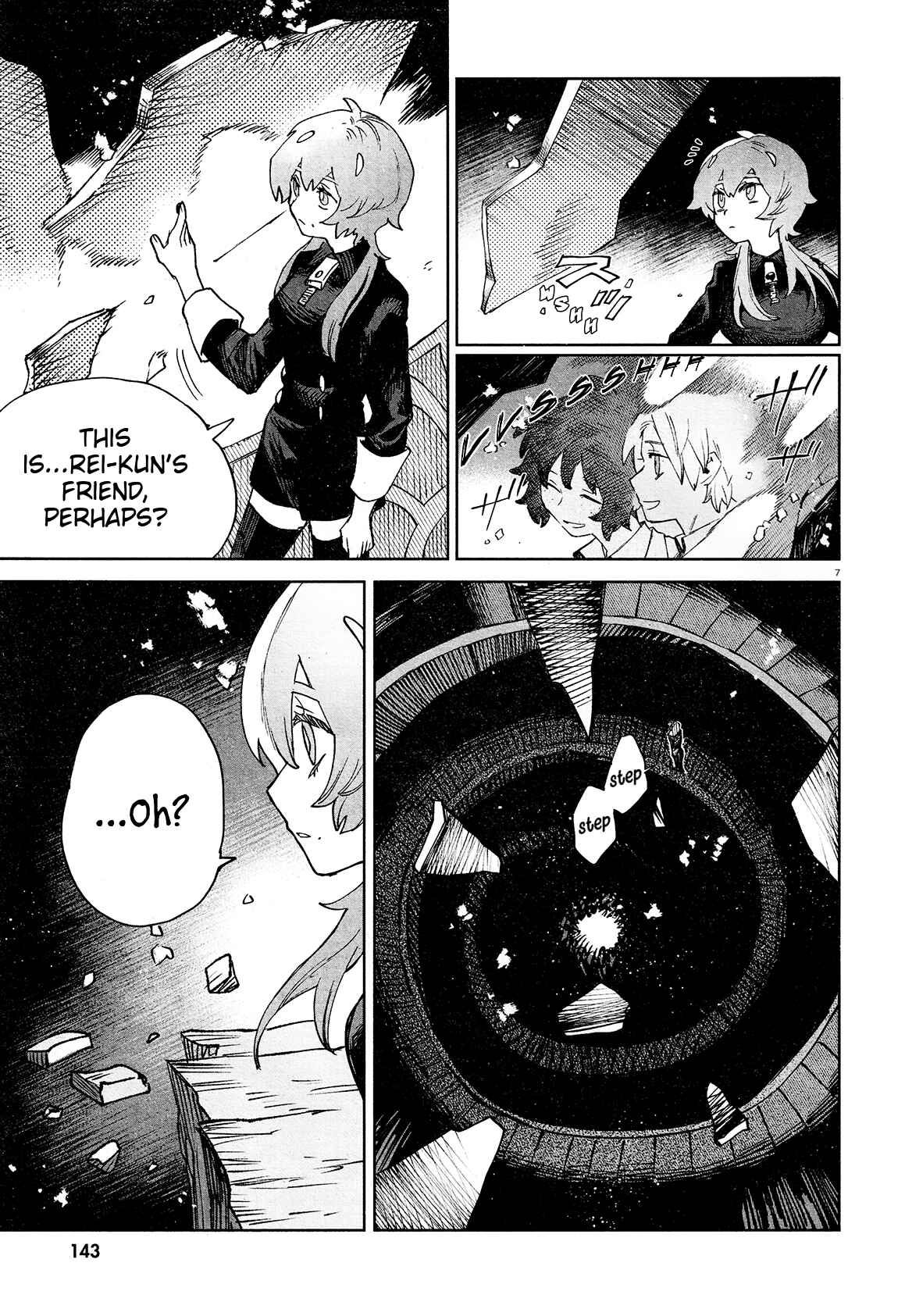 Page 6 Chapter 20 Kara no Kioku