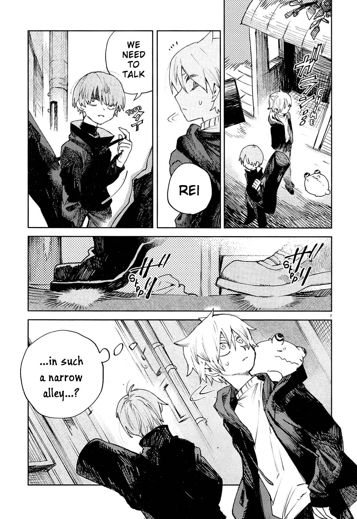 Page 7 Chapter 22 Kara no Kioku
