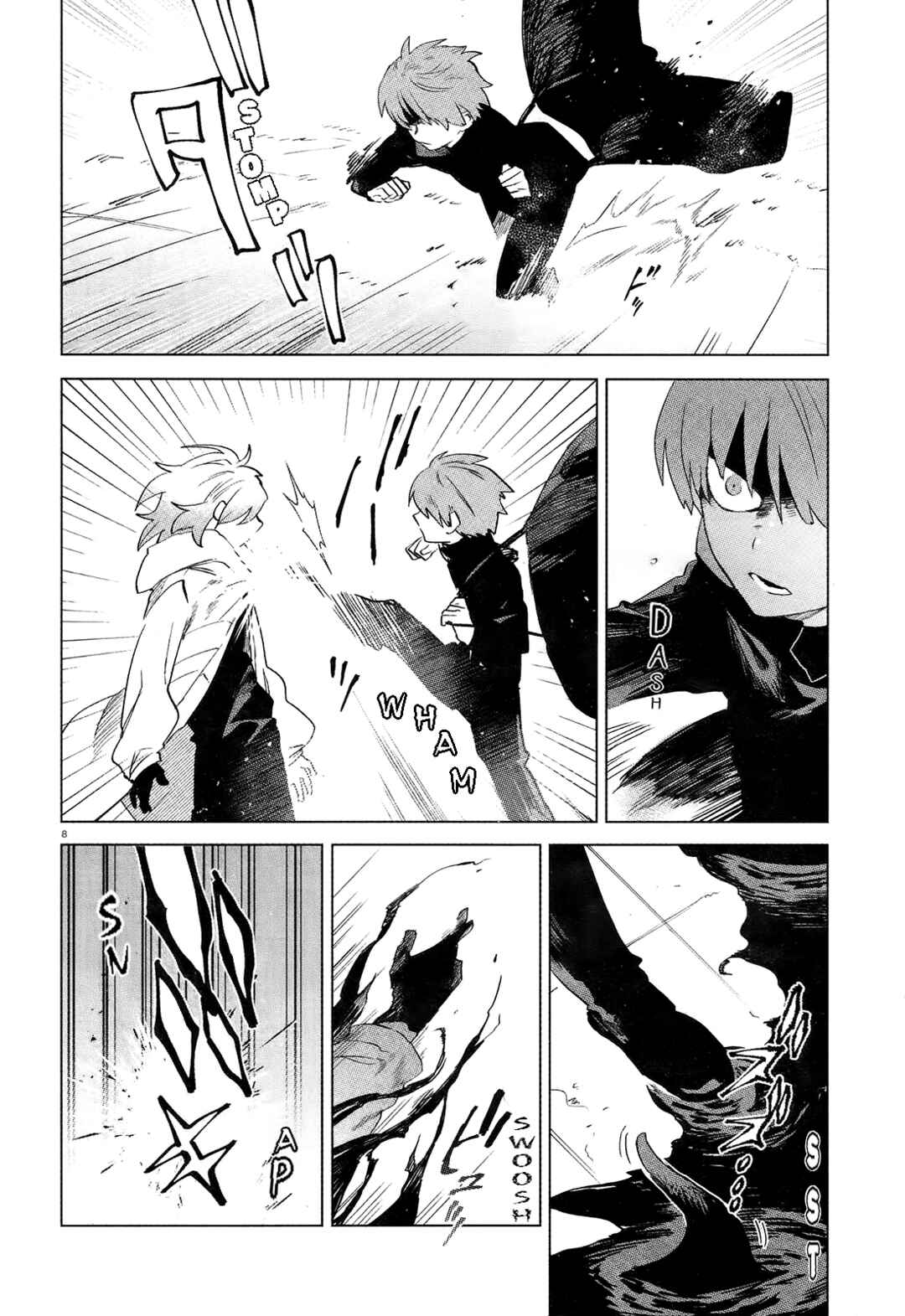 Page 10 Chapter 8 Kara no Kioku