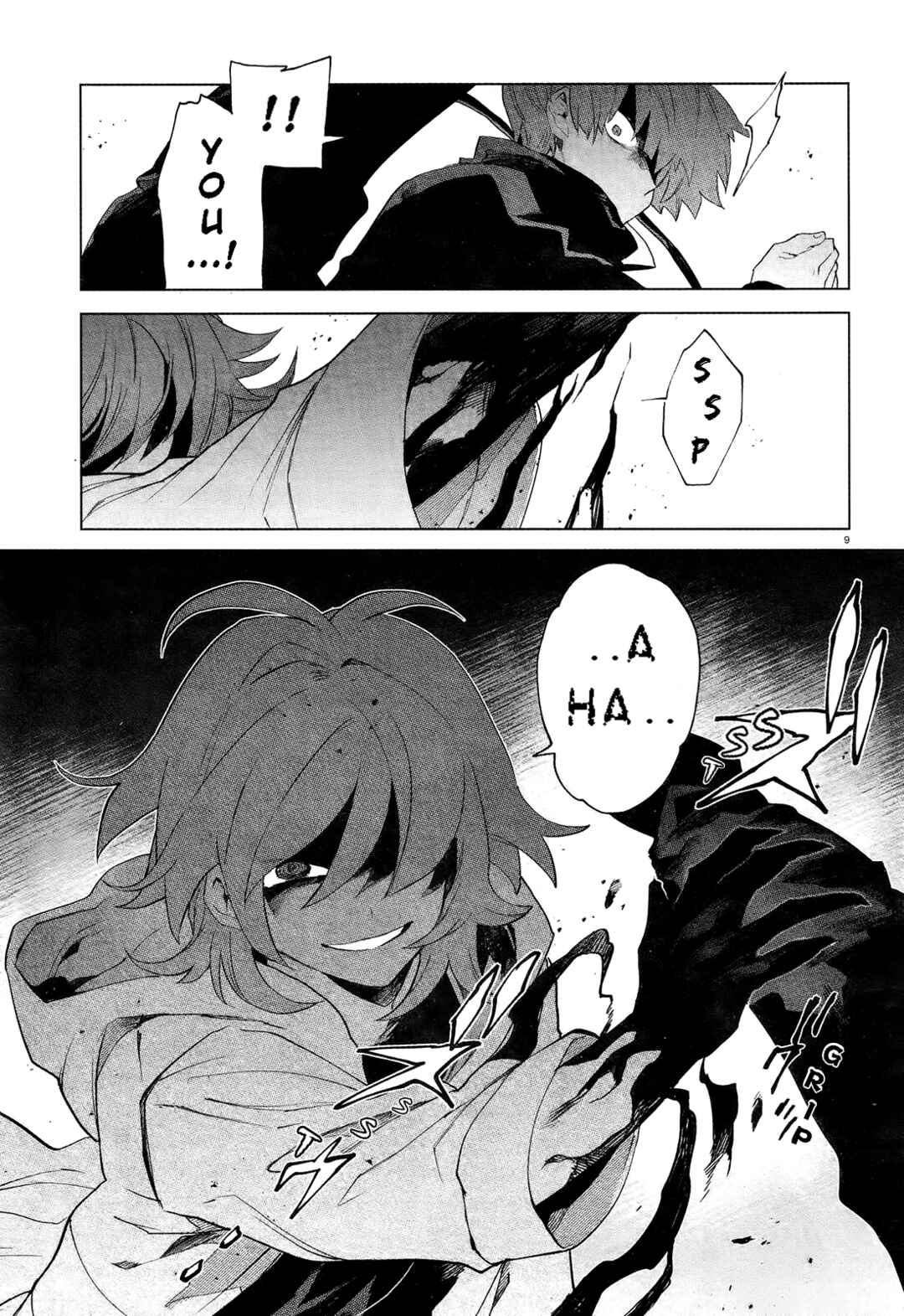 Page 11 Chapter 8 Kara no Kioku