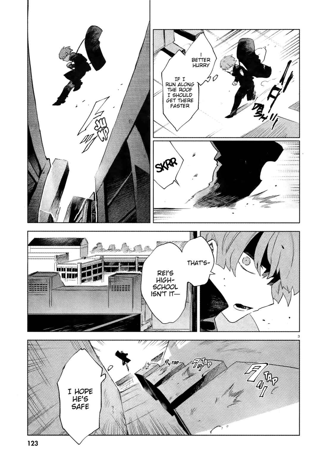 Page 5 Chapter 8 Kara no Kioku